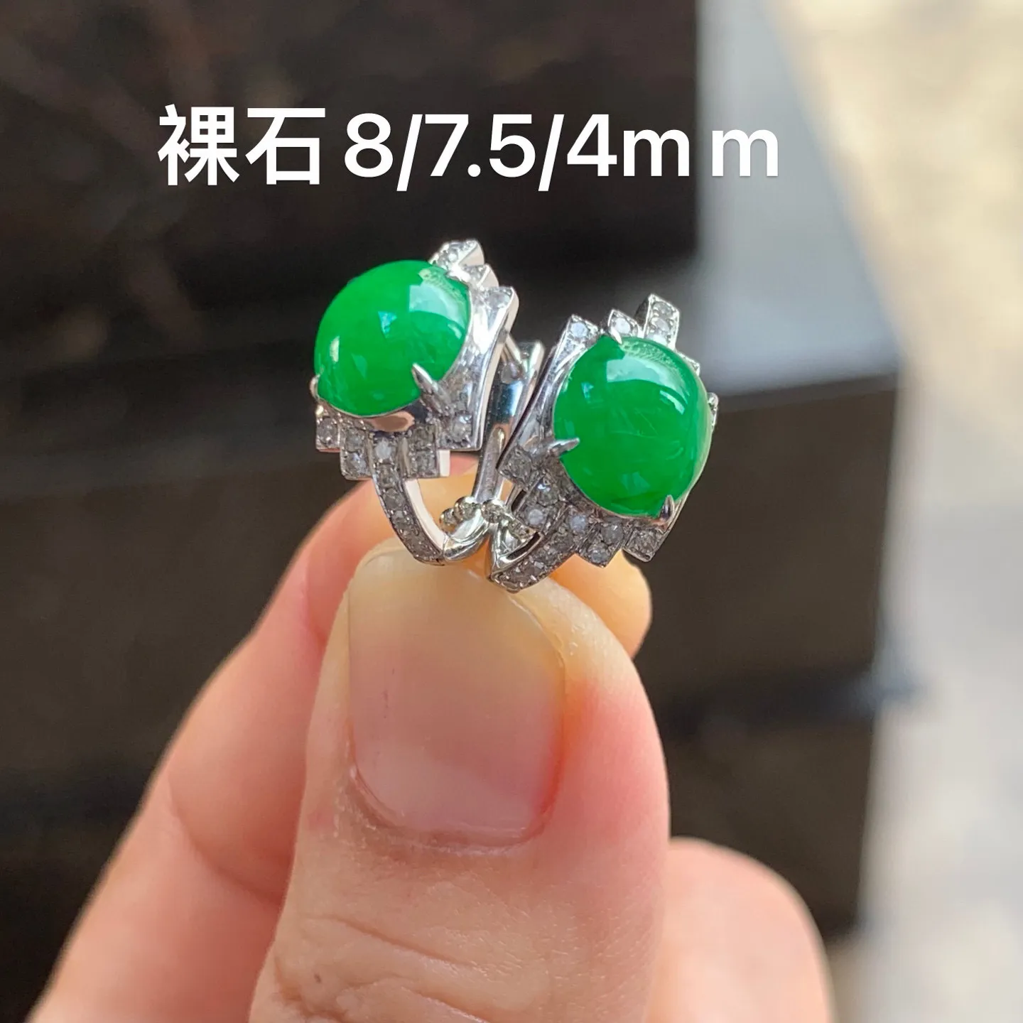 满色耳扣 颜色辣绿 18K金镶嵌
