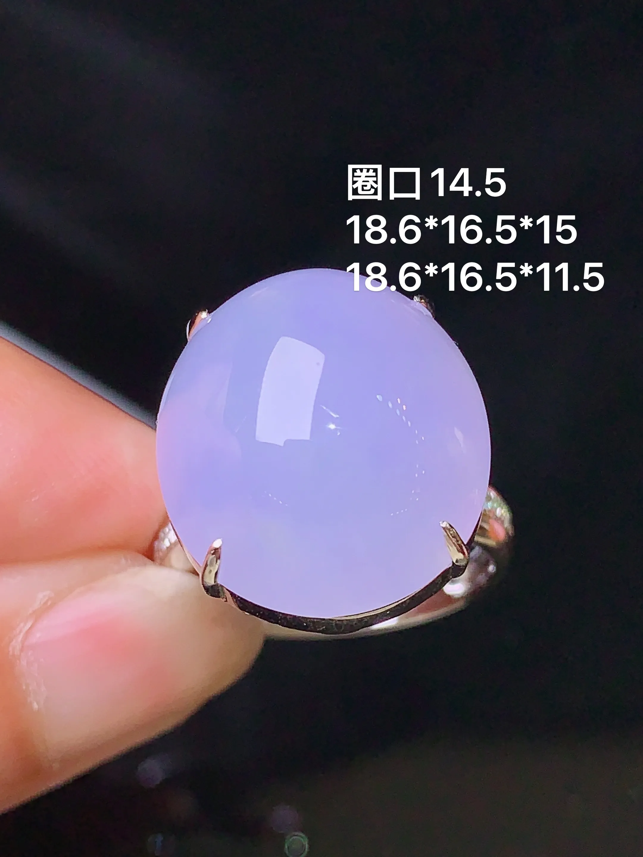 18k金钻镶嵌紫罗兰蛋面戒指 玉质细腻 色泽艳丽 圈口14.5整体尺寸18.6*16.5*15