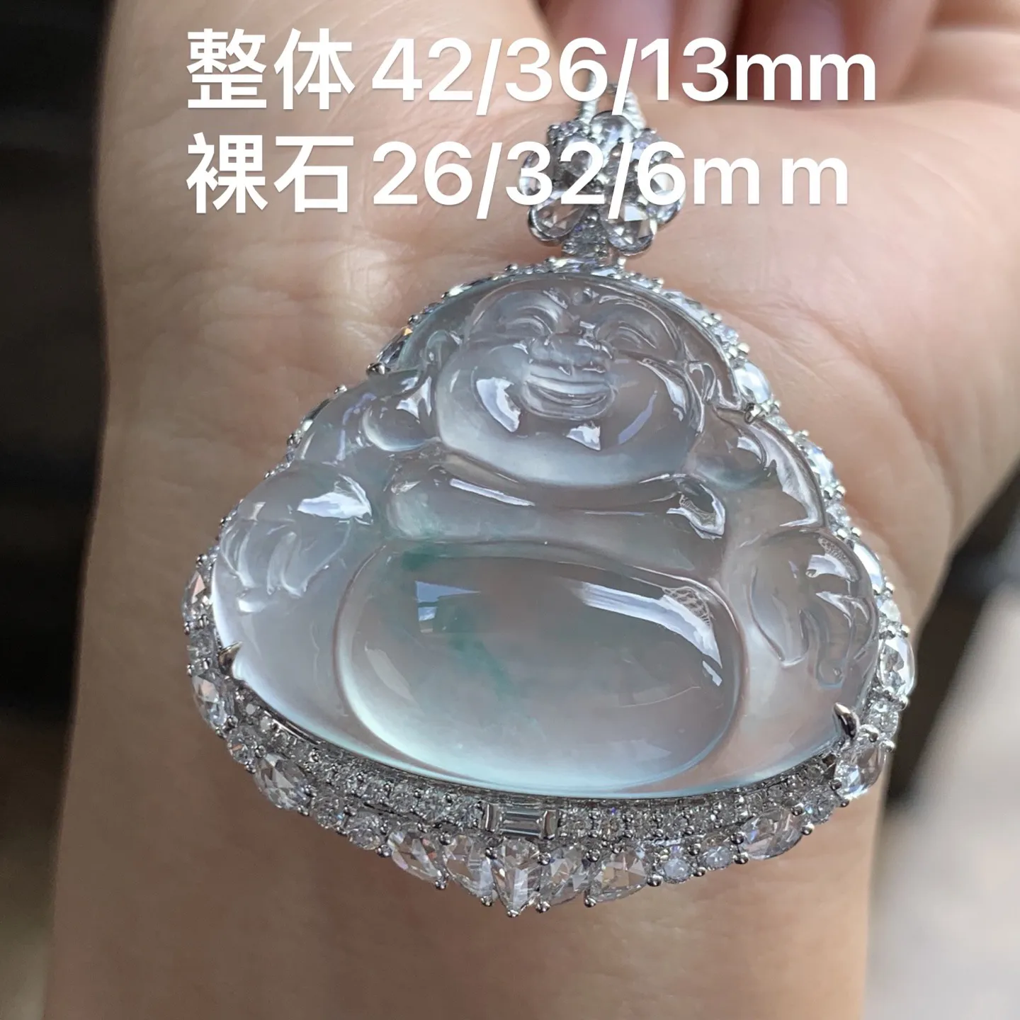 冰种飘花佛公 荧光十足 起胶的料子 18K金镶嵌