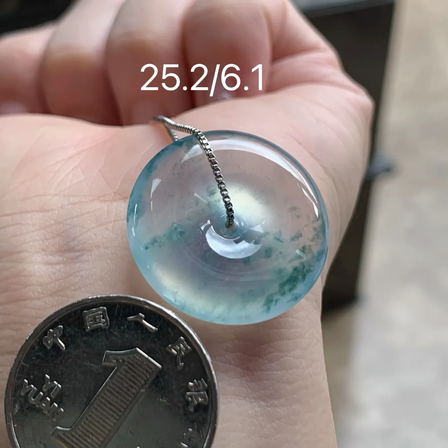 冰种飘花平安扣 冰味十足，平安顺遂
