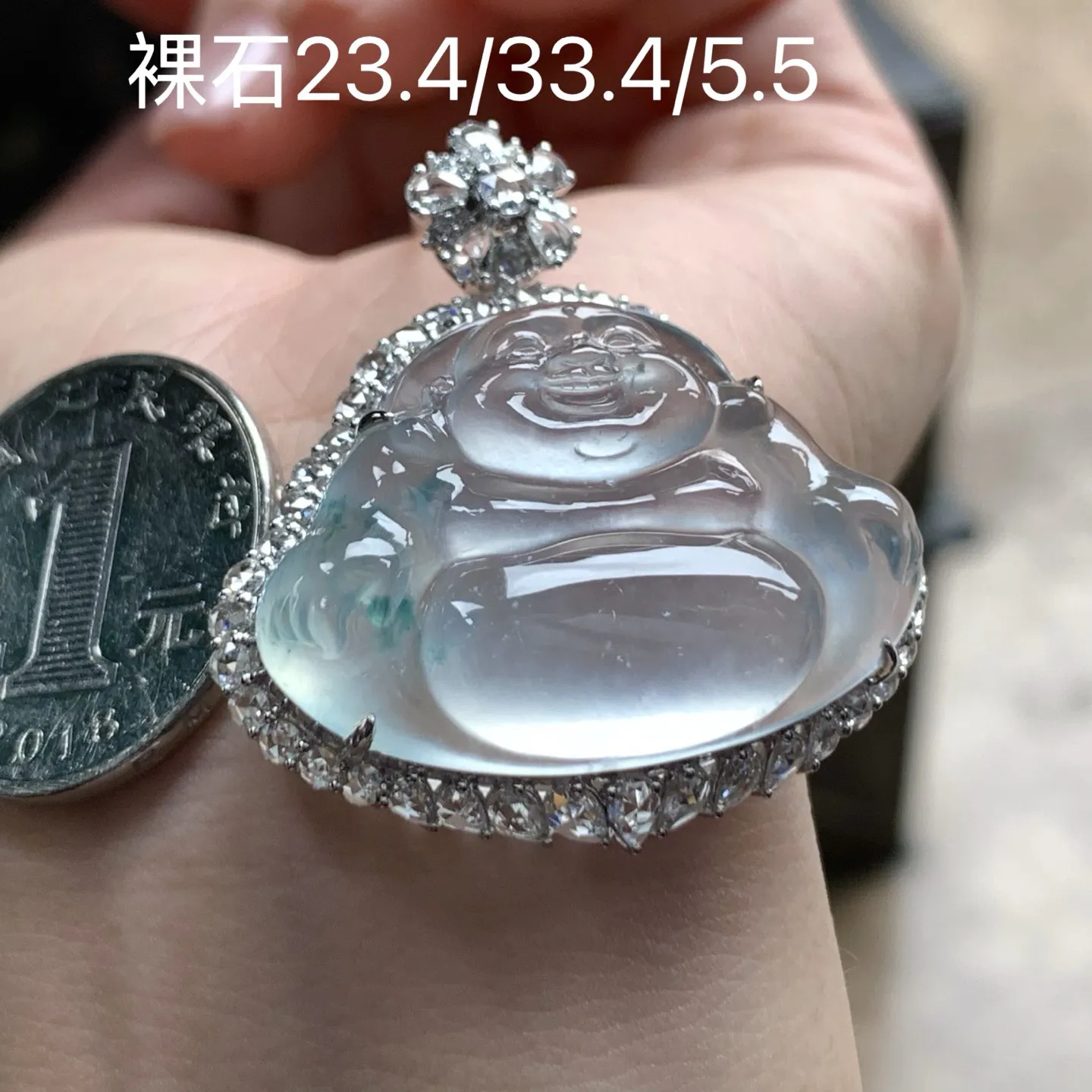 高冰飘花坐佛
刚性十足，品相好