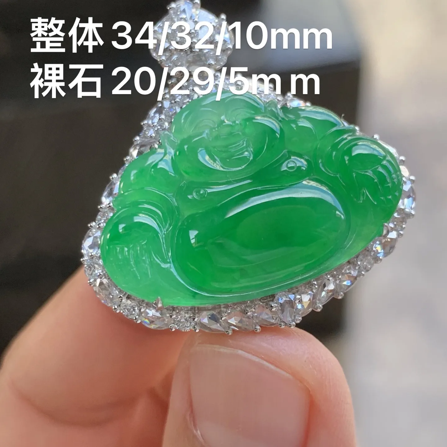 冰种满色佛公 种色兼备 品相端庄 18K金镶嵌