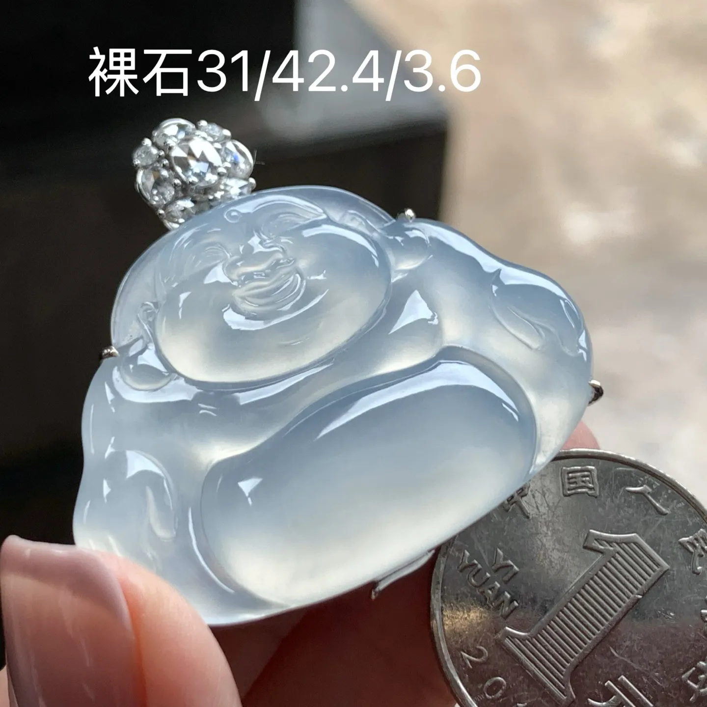 冰种坐佛
冰味十足～佩戴大气