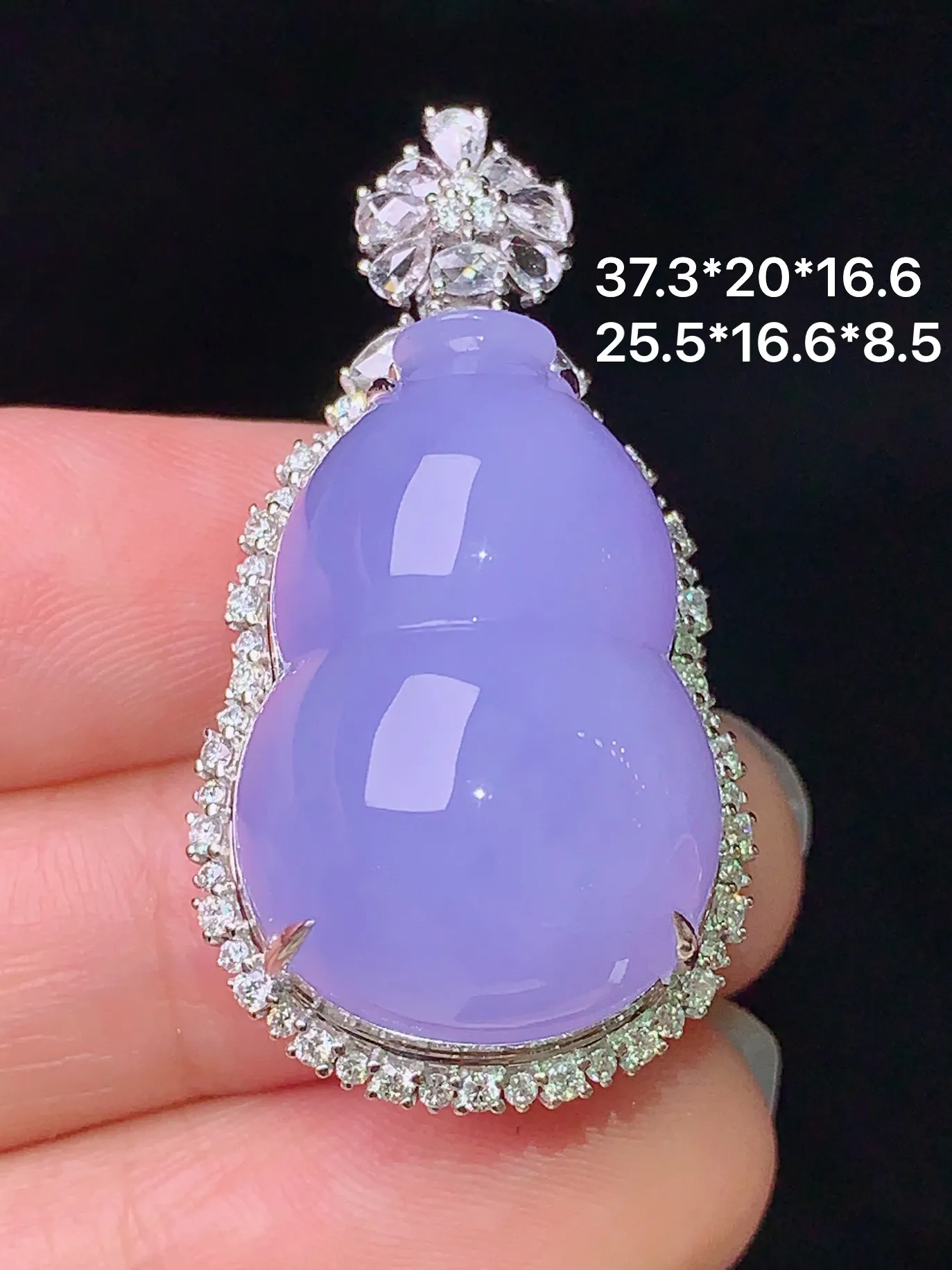 18k金钻镶嵌紫罗兰葫芦吊坠 玉质细腻 色泽艳丽 整体尺寸37.3*20*16.6