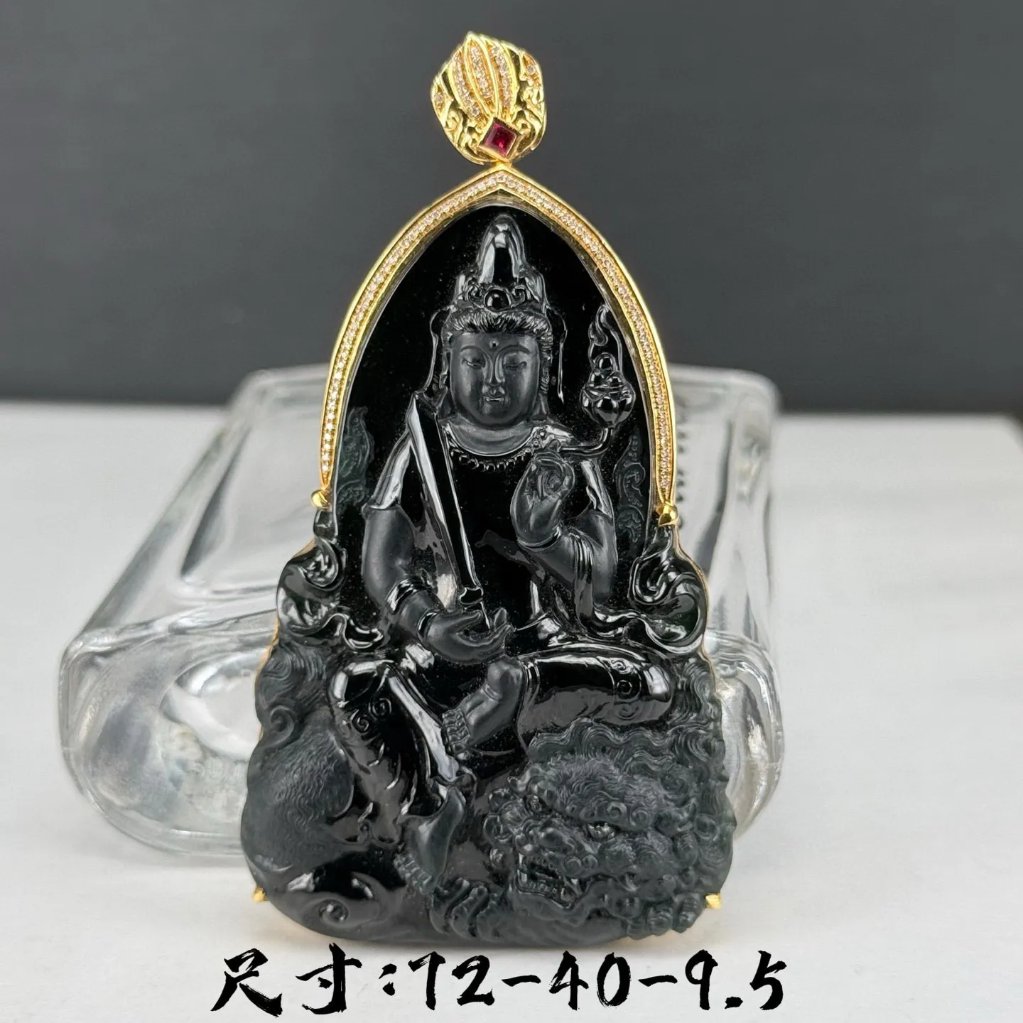 精品墨翠文殊菩萨 种好色正 黑度极好 打灯通透 油性十足 尺寸72