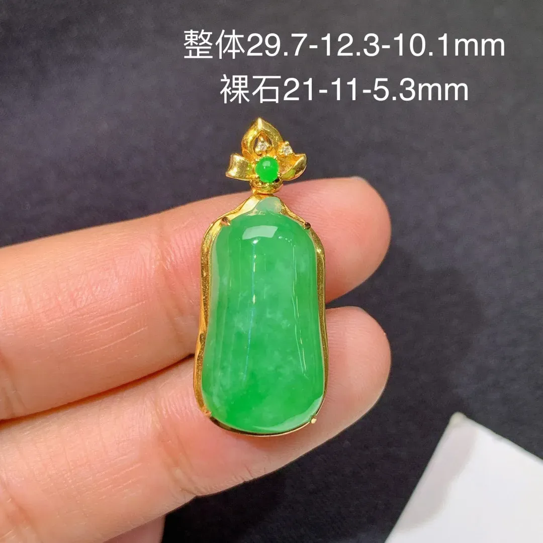 18k金镶嵌翠绿福瓜吊坠 玉质细腻 色泽艳丽 整体尺寸29.7*12.3*10.1