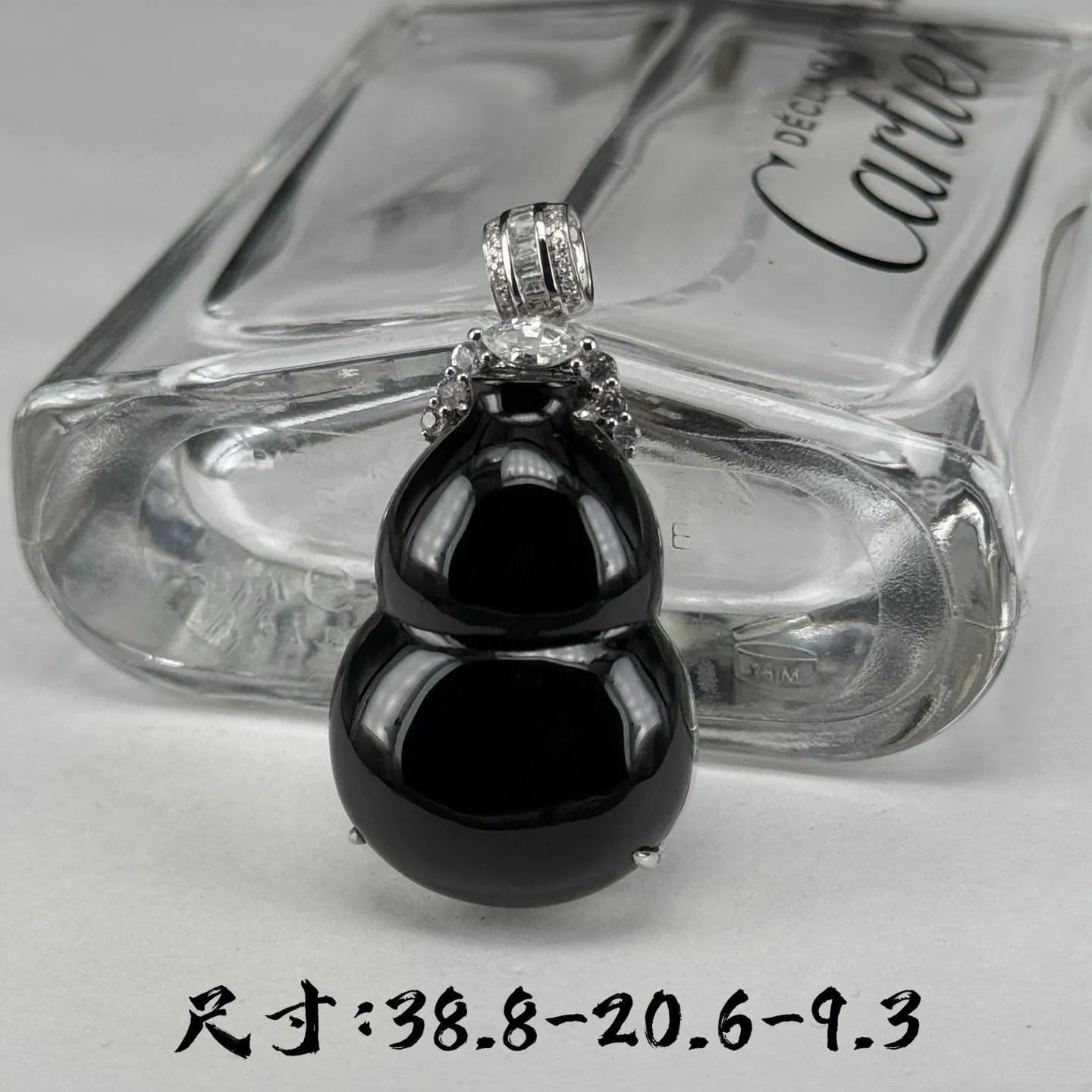 精品18k墨翠葫芦吊坠 种好色正 黑度极好 打灯通透 油性十足 尺寸38.8