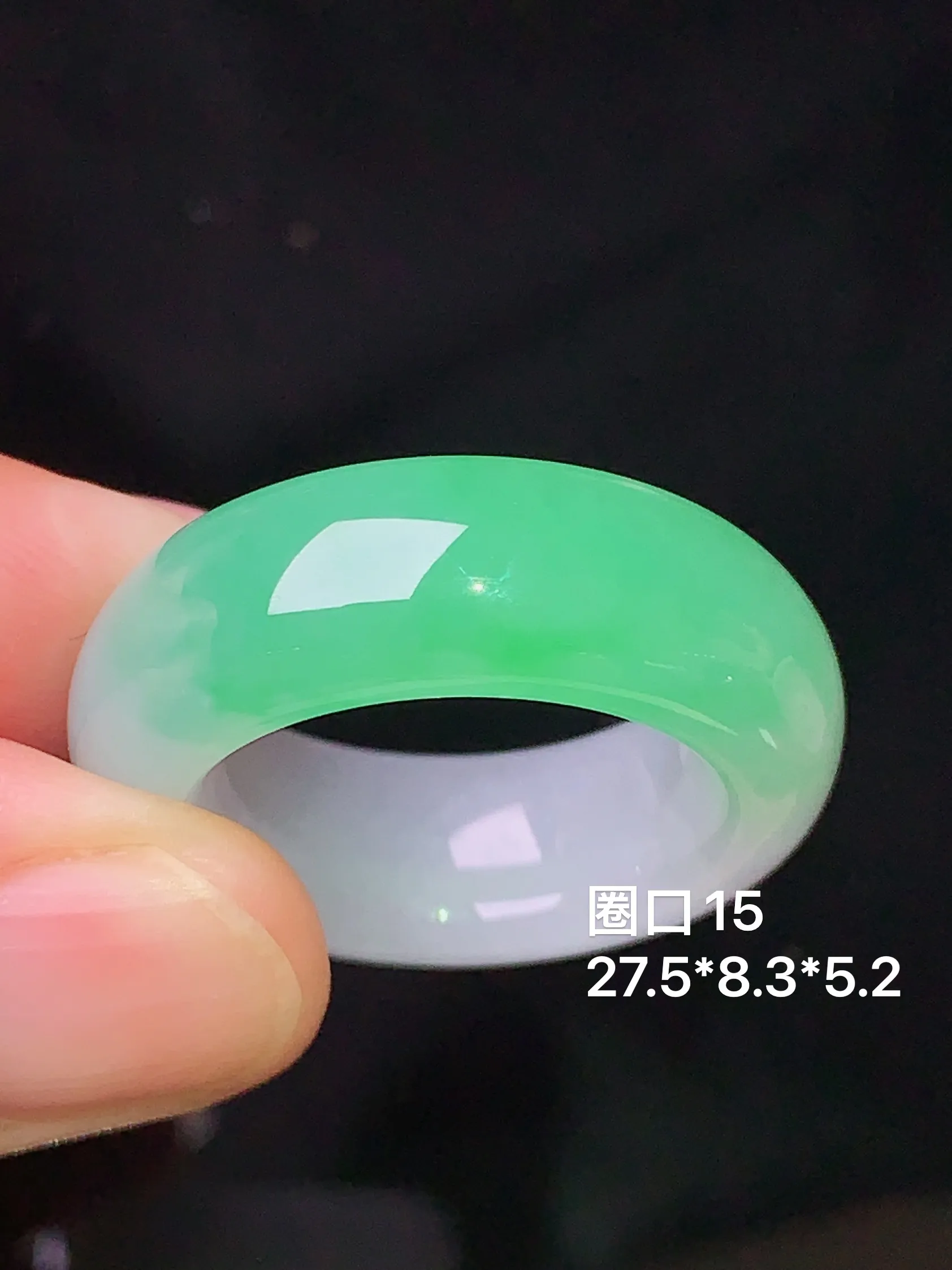 飘绿指环 玉质细腻 色泽艳丽 圈口15 整体尺寸27.5*8.3*5.2