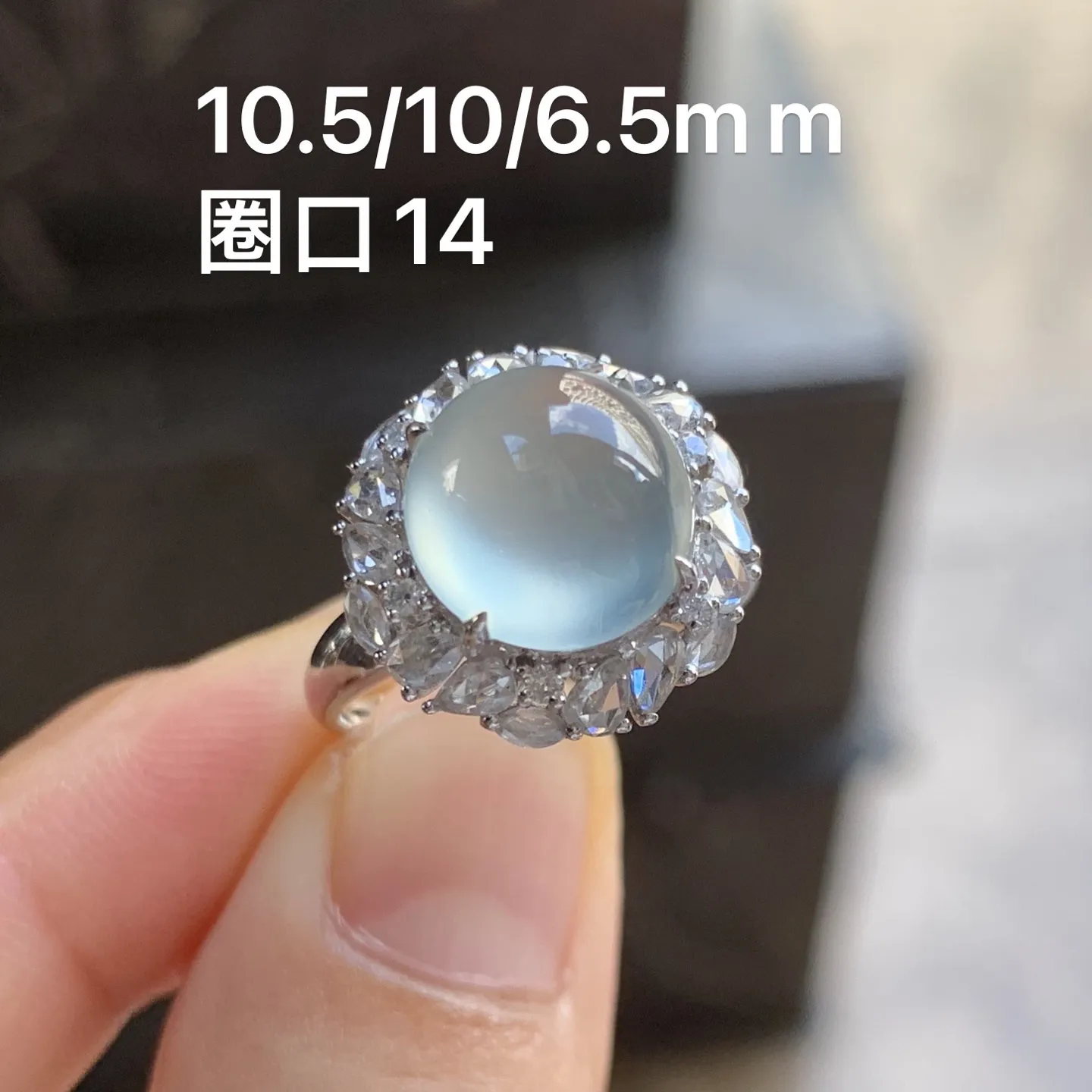 冰种戒指 冰透起光 纯净 饱满圆润 18K金镶嵌