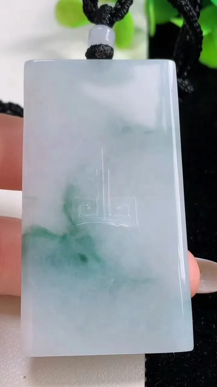 天然A货翡翠冰种飘花仿古无事牌吊坠，尺寸59-33-5，重量:37.62g
10月29日