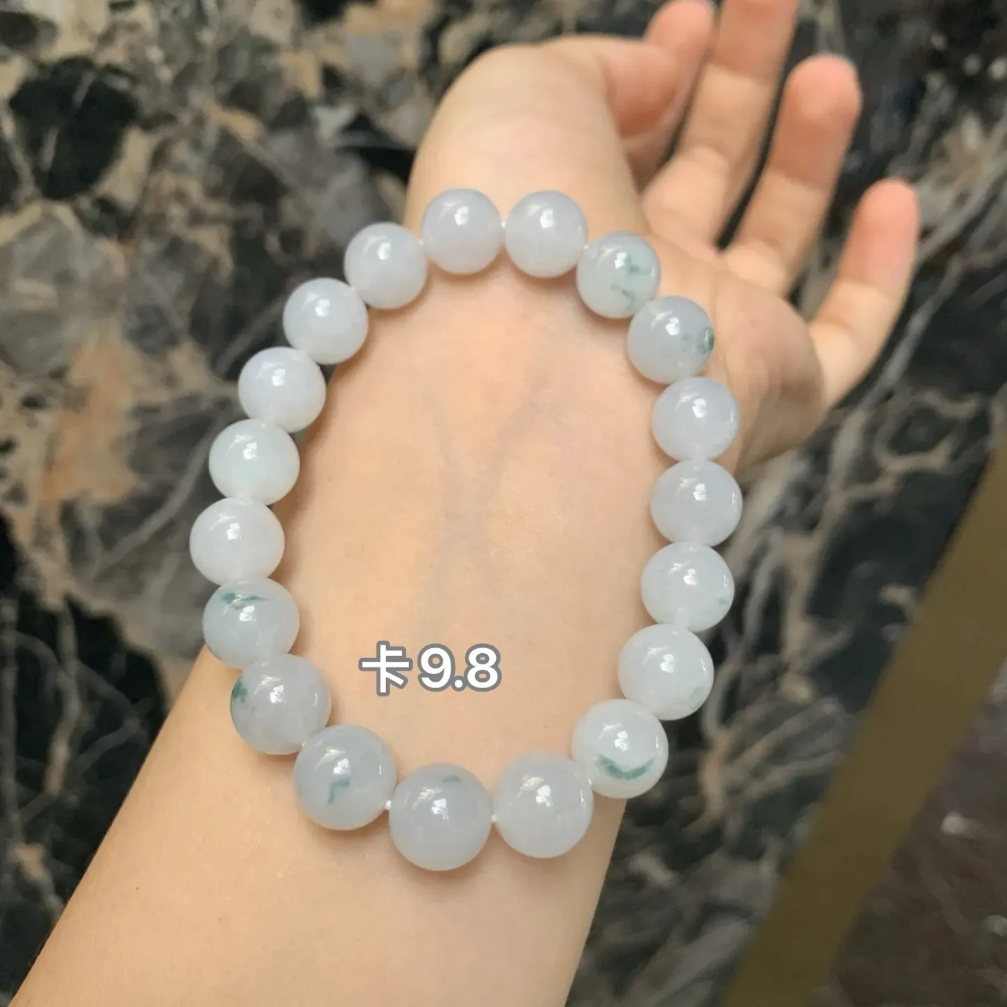 冰糯种飘花佛珠手串