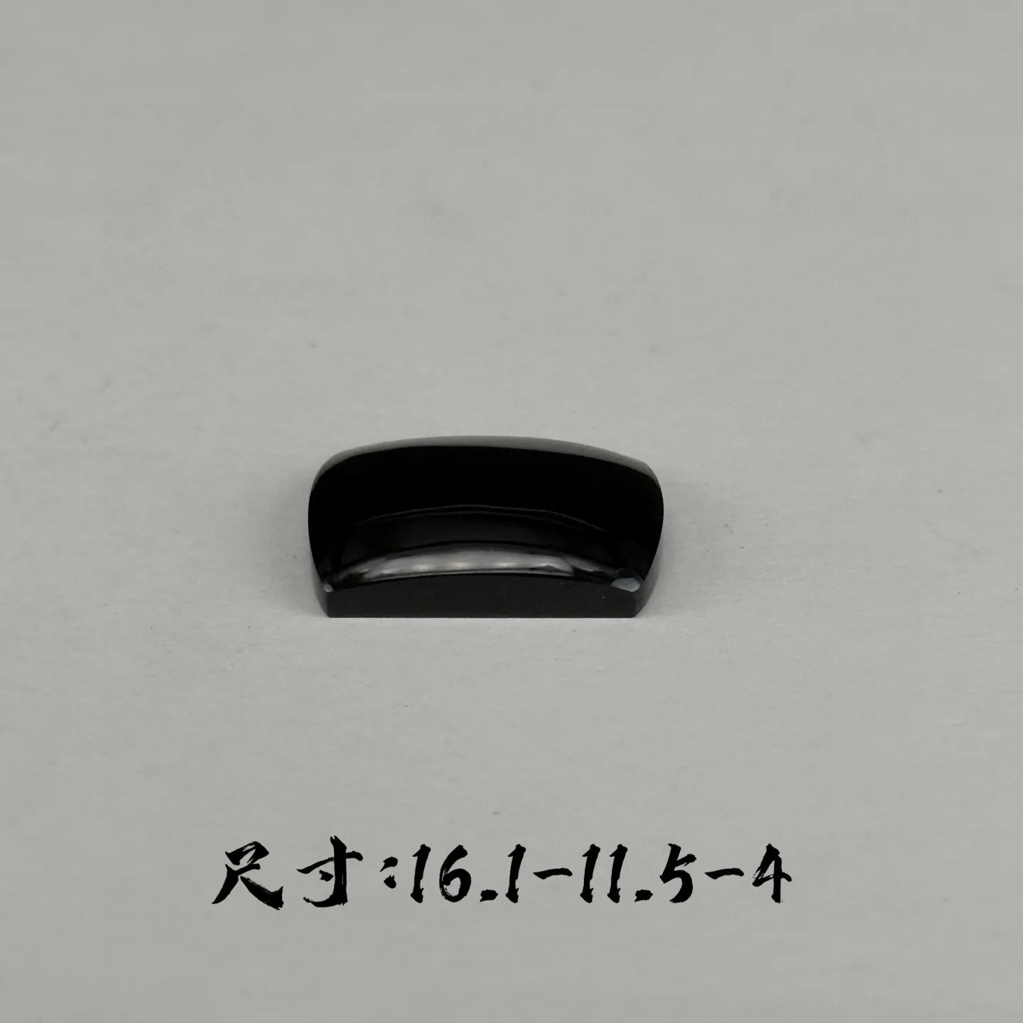 精品墨翠马鞍裸石戒面 种好色正 黑度极好 打灯通透 油性十足 尺寸16.1