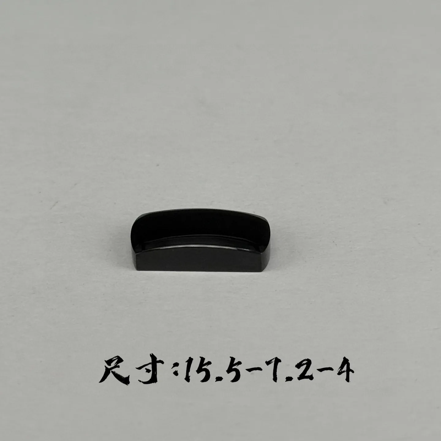 精品墨翠马鞍裸石戒面 种好色正 黑度极好 打灯通透 油性十足 尺寸15.5