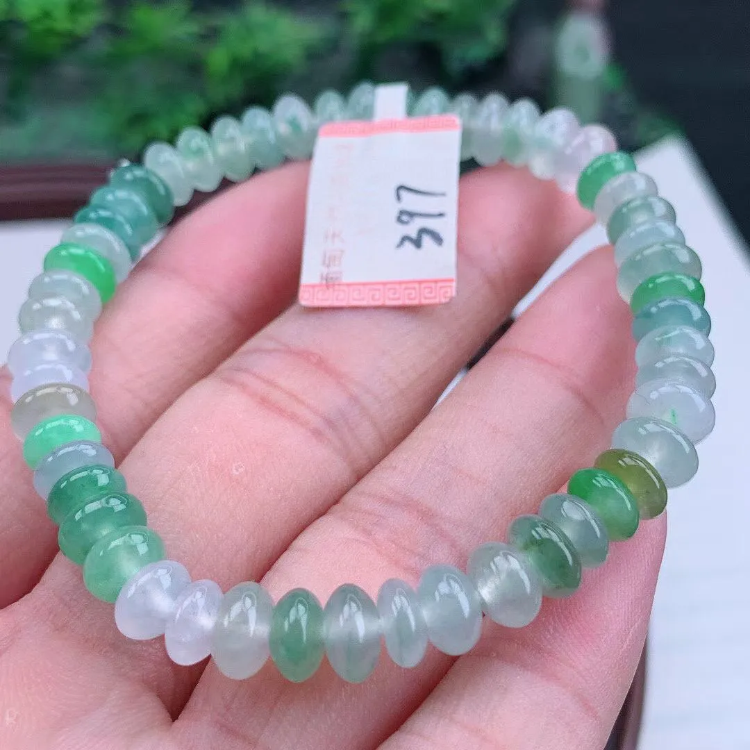 缅甸天然翡翠A货 老坑料起胶冰种 多宝算盘珠手串 手链 
尺寸7.4-3mm  y 17.70