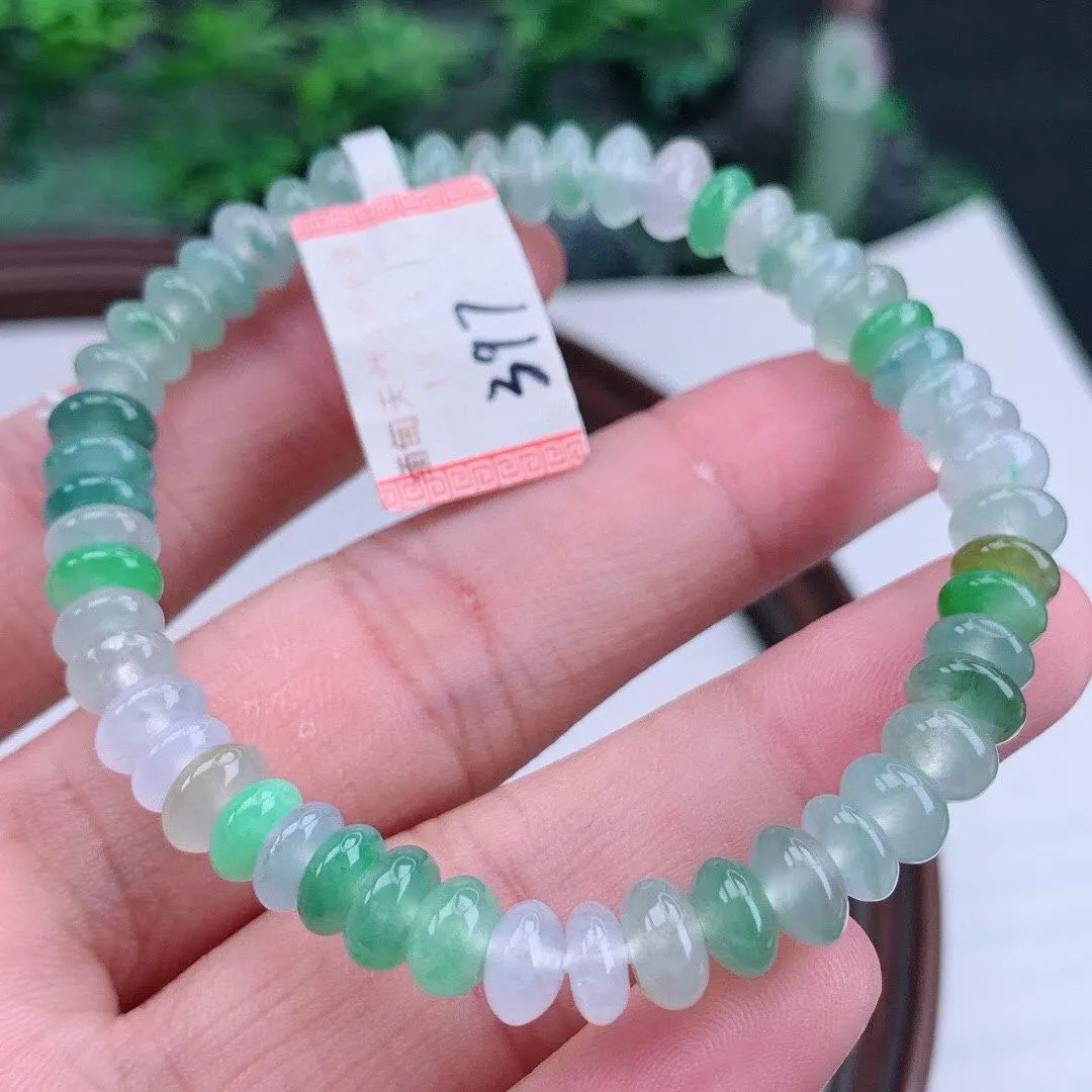 缅甸天然翡翠A货 老坑料起胶冰种 多宝算盘珠手串 手链 
尺寸7.4-3mm  y 17.70