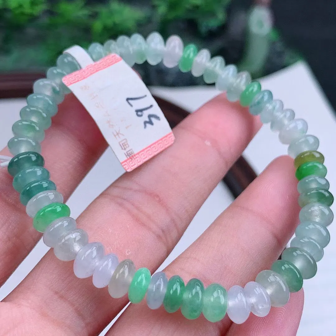 缅甸天然翡翠A货 老坑料起胶冰种 多宝算盘珠手串 手链 
尺寸7.4-3mm  y 17.70