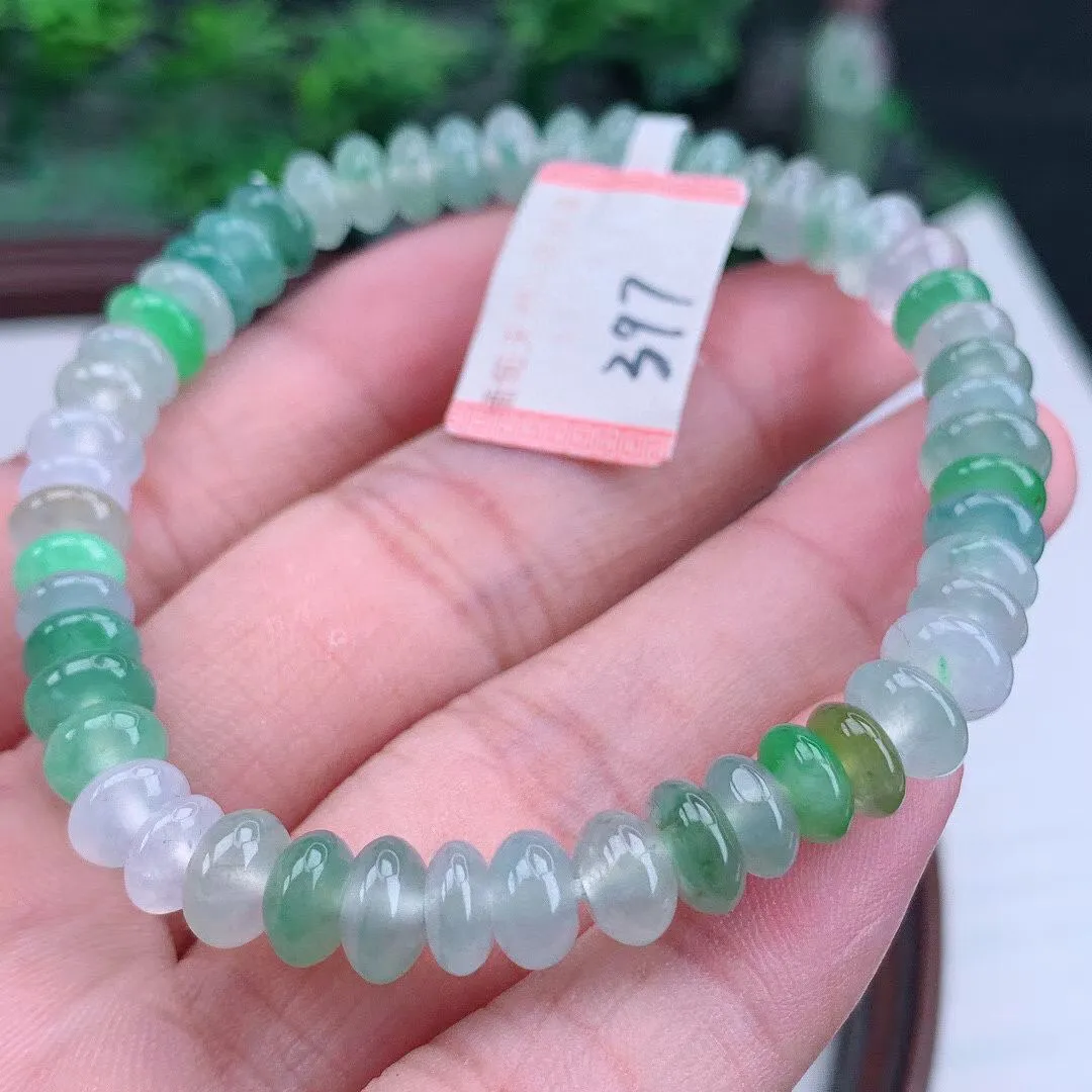 缅甸天然翡翠A货 老坑料起胶冰种 多宝算盘珠手串 手链 
尺寸7.4-3mm  y 17.70