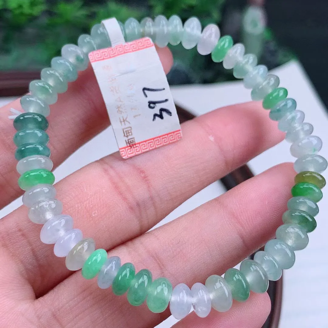 缅甸天然翡翠A货 老坑料起胶冰种 多宝算盘珠手串 手链 
尺寸7.4-3mm  y 17.70