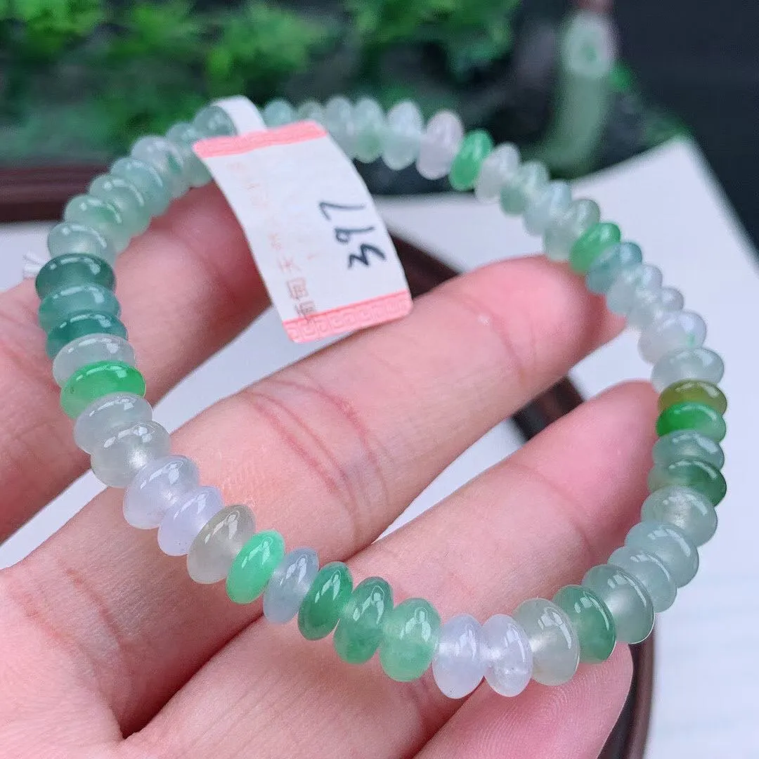 缅甸天然翡翠A货 老坑料起胶冰种 多宝算盘珠手串 手链 
尺寸7.4-3mm  y 17.70