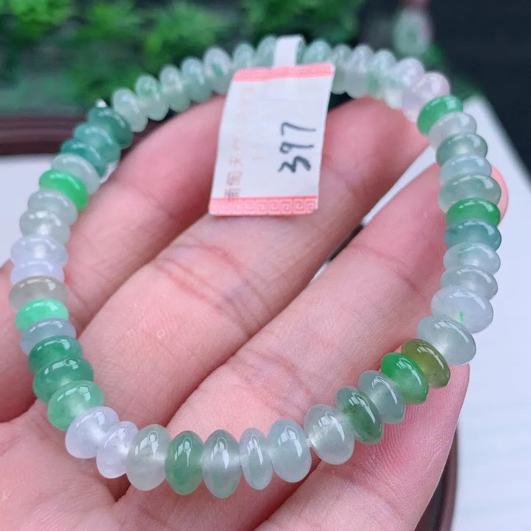 缅甸天然翡翠A货 老坑料起胶冰种 多宝算盘珠手串 手链 
尺寸7.4-3mm  y 17.70