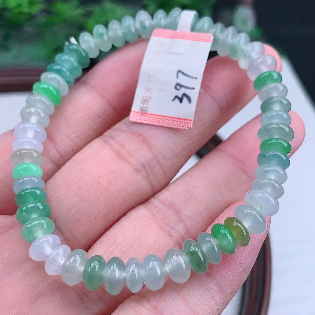 缅甸天然翡翠A货 老坑料起胶冰种 多宝算盘珠手串 手链 
尺寸7.4-3mm  y 17.70