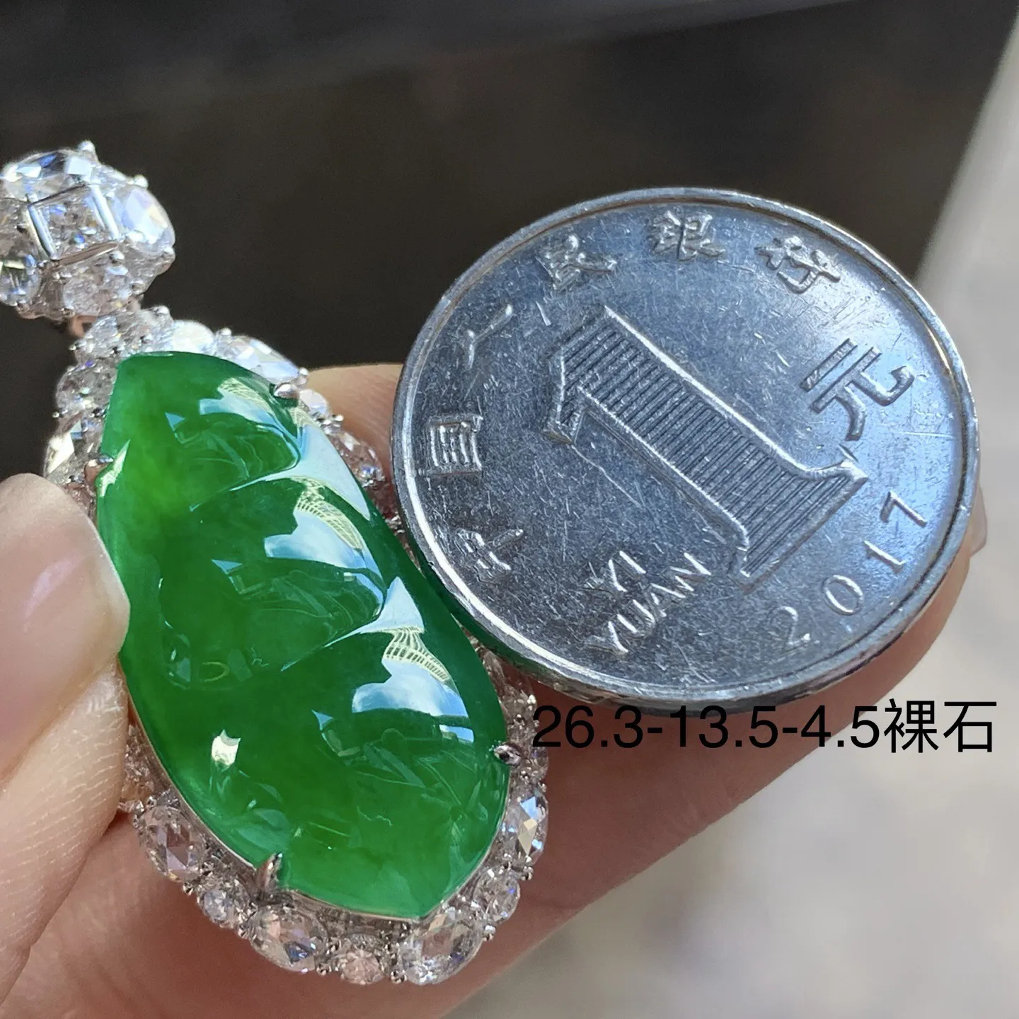金钻镶嵌辣绿色豆子^_^鲜艳起光