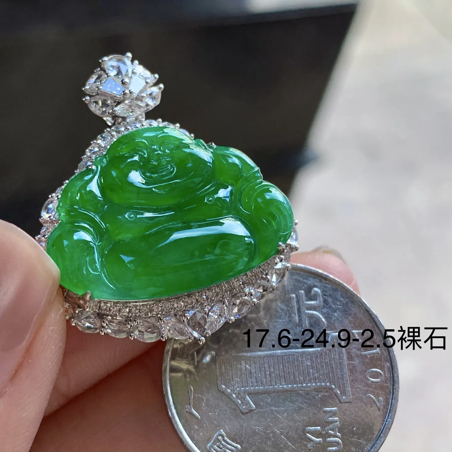 金钻镶嵌辣绿色佛公^_^鲜艳