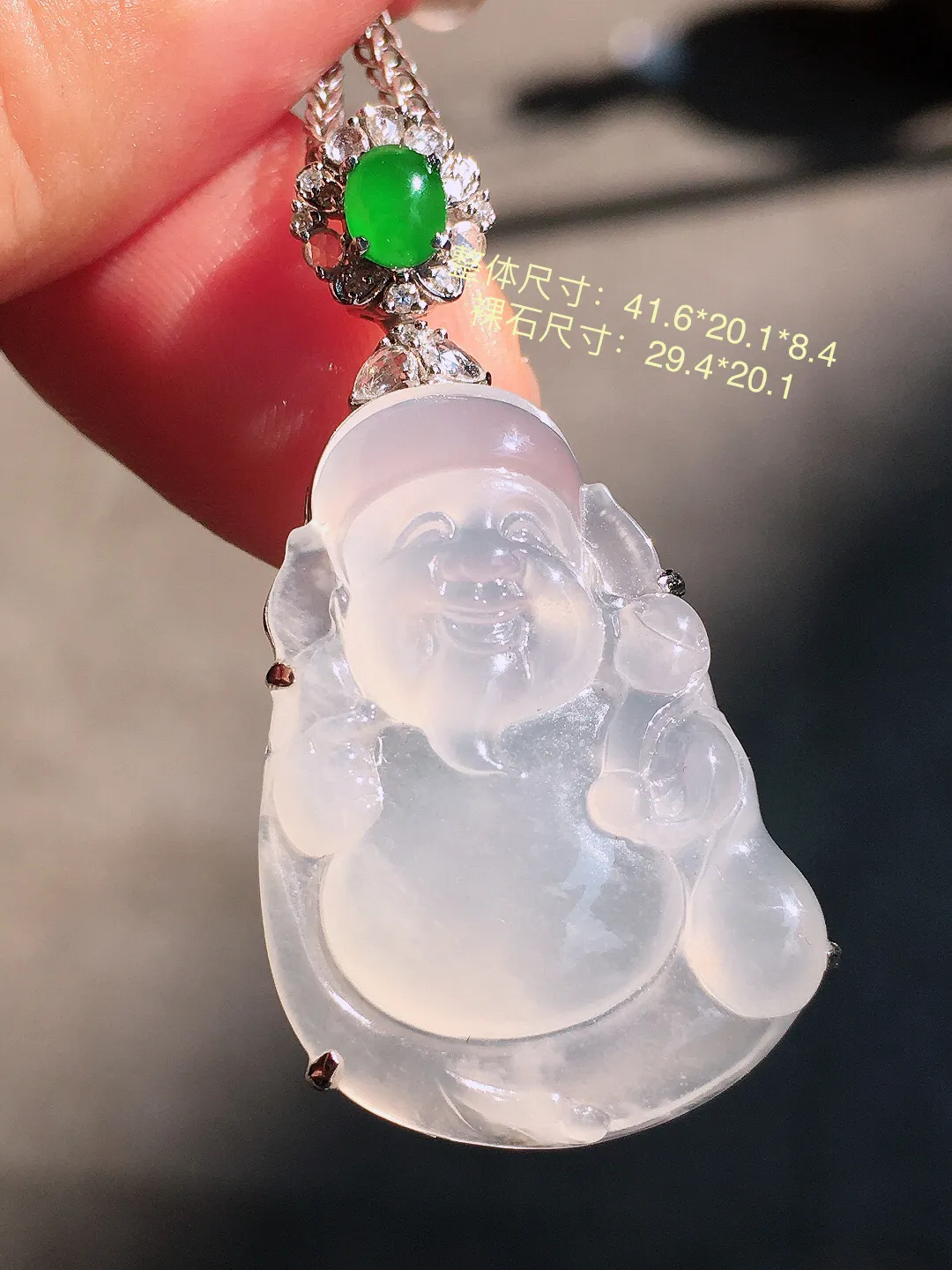 冰种【财神爷】吊坠，玉质细腻，荧光感超
强，饱满圆润，尽显优雅气质，18k
金豪华镶嵌