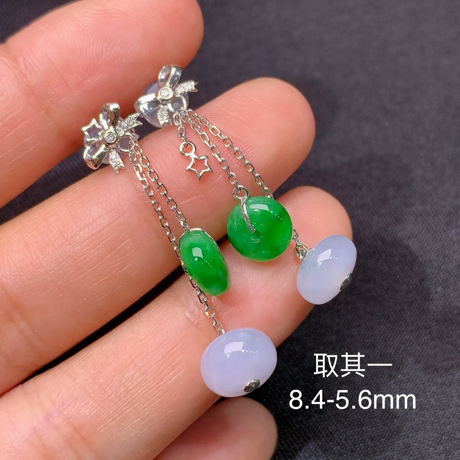 冰紫阳绿算盘珠耳坠，18k金镶嵌，温润细腻，颜色鲜艳 裸石8.4*5.6