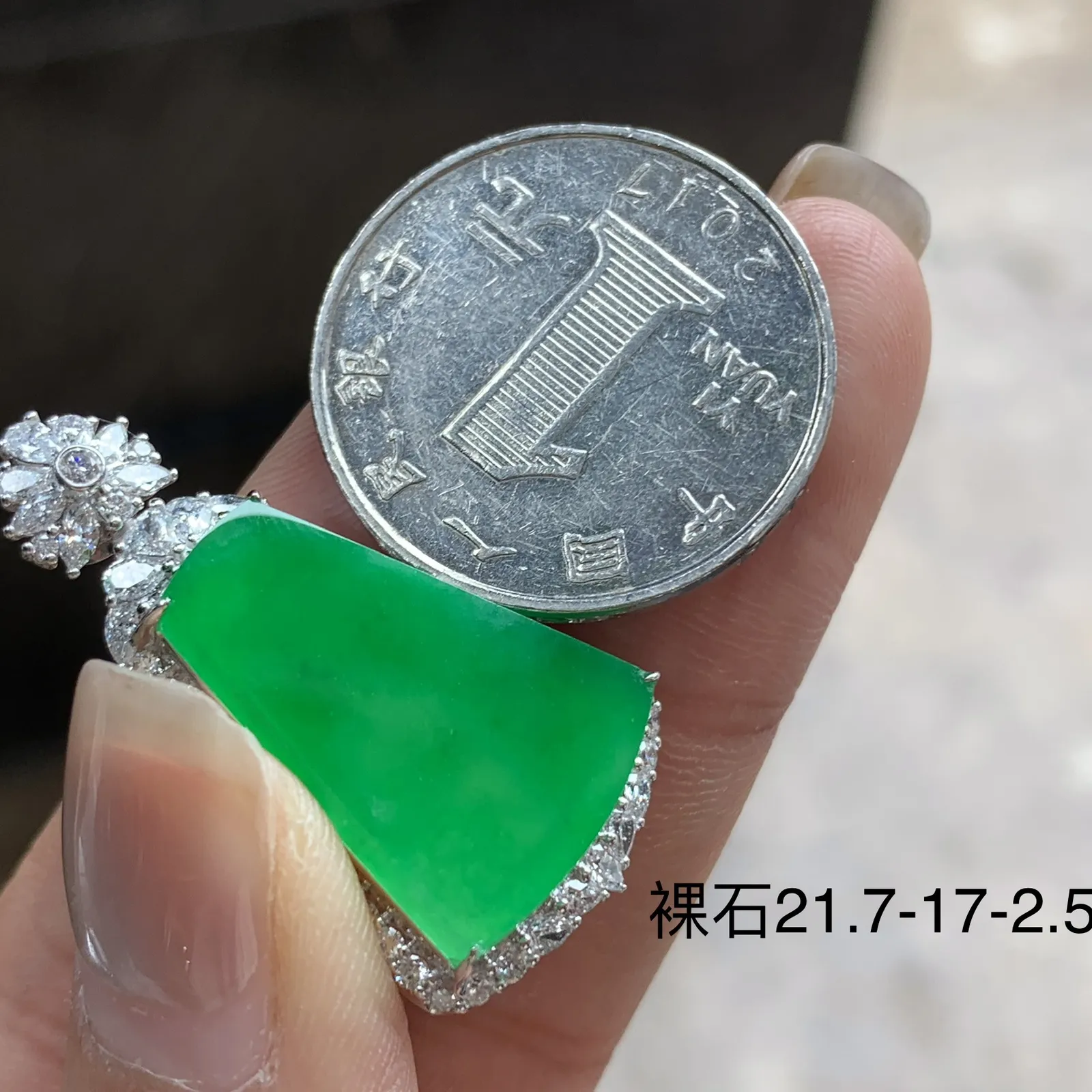 金钻镶嵌冰绿无事牌^_^颜色鲜艳 色阳冰透