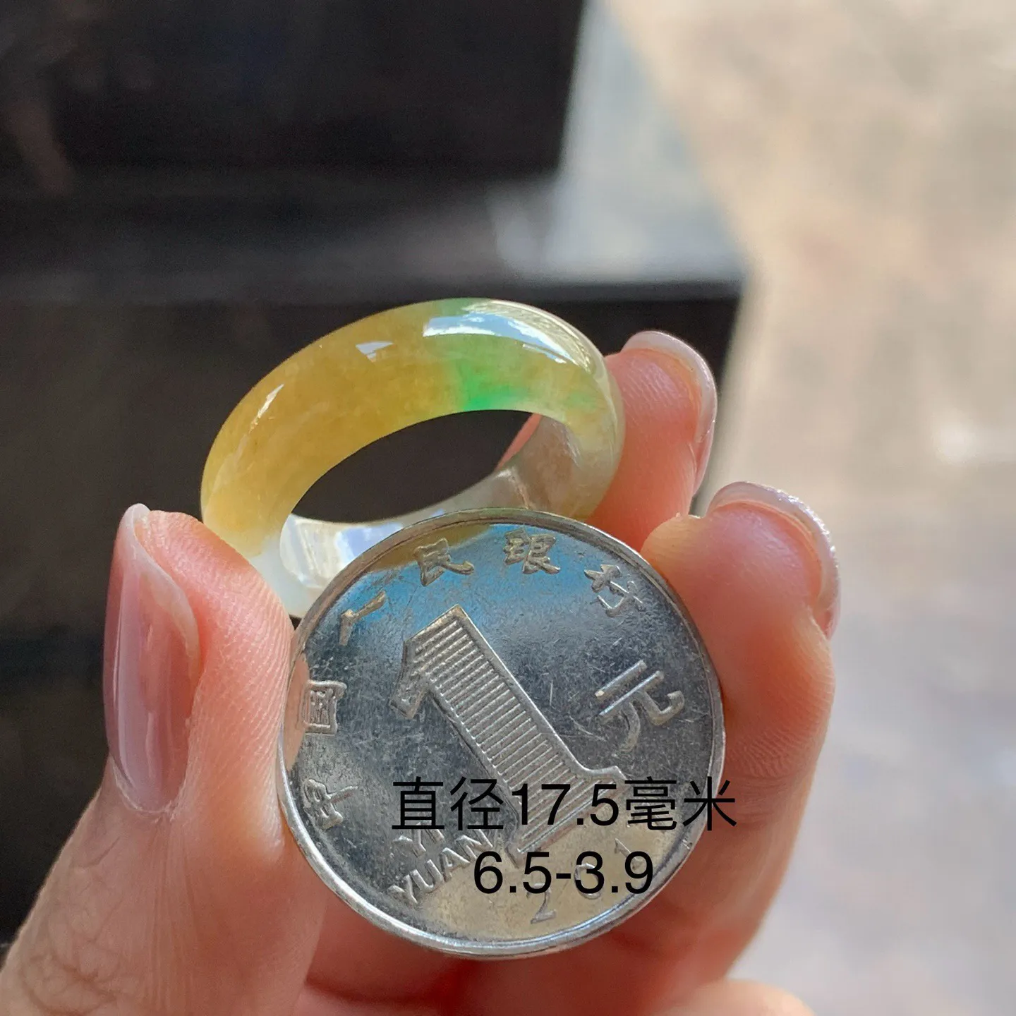 冰黄加绿指环^_^冰透 种水足 颜色鲜艳