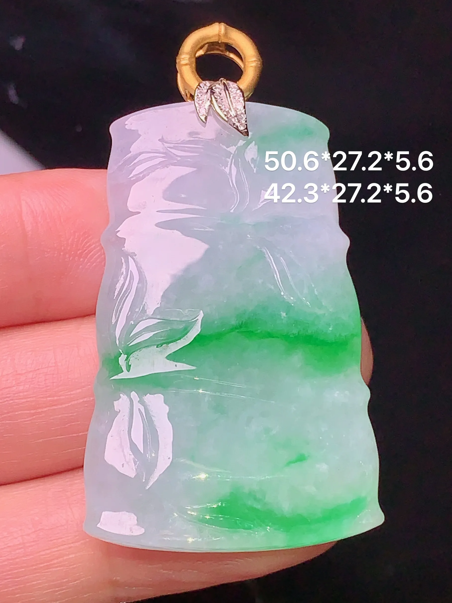 18k金钻镶嵌飘绿竹节吊坠 玉质细腻 色泽清新艳丽 整体尺寸 50.6*27.2*5.6