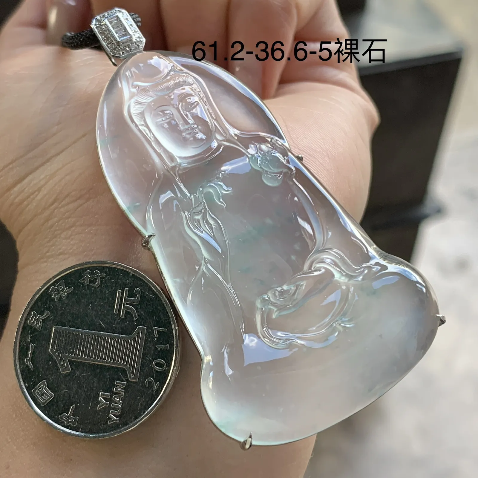 金钻镶嵌高冰观音^_^种老 荧光十足 冰透