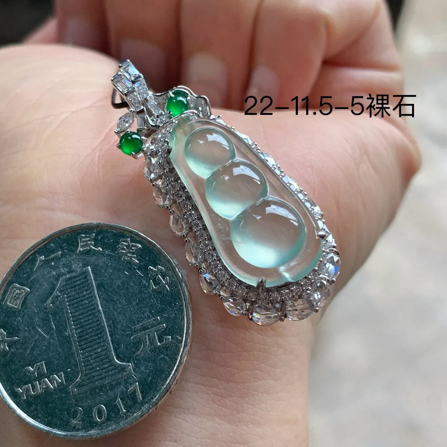 金钻镶嵌冰豆子^_^荧光十足 透亮