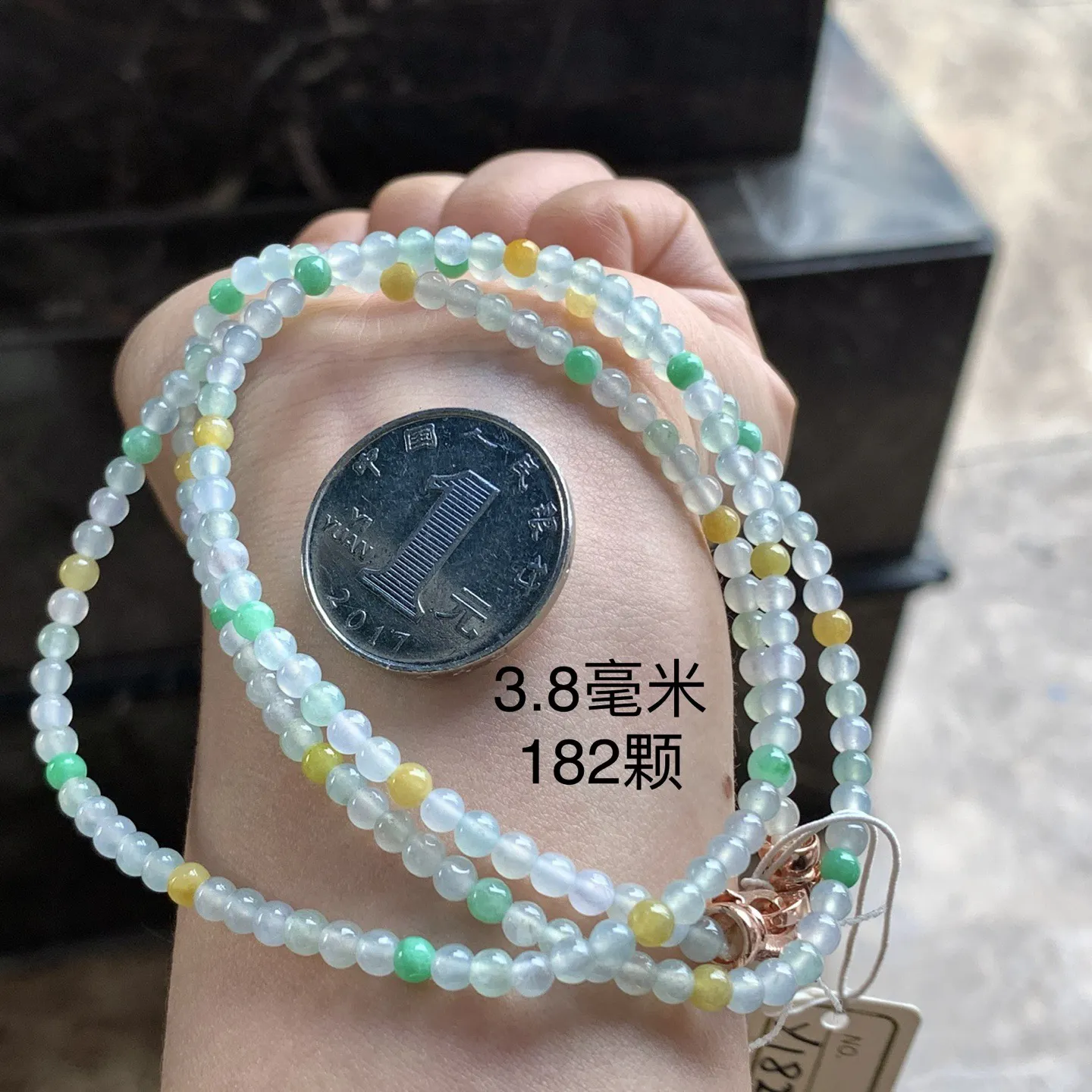 冰珠串^_^清新 尺寸3.8