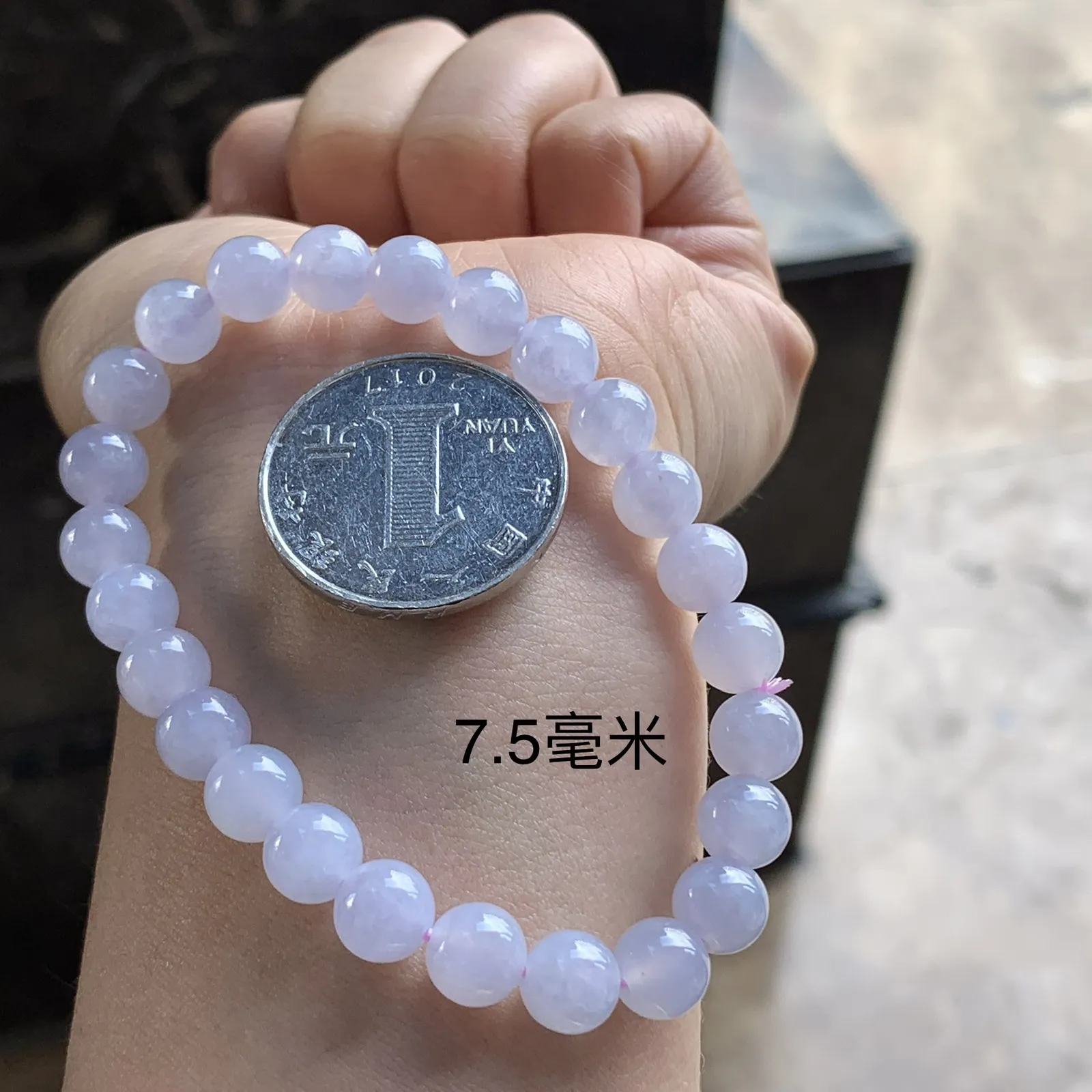 冰紫珠串^_^清新 颜色淡雅