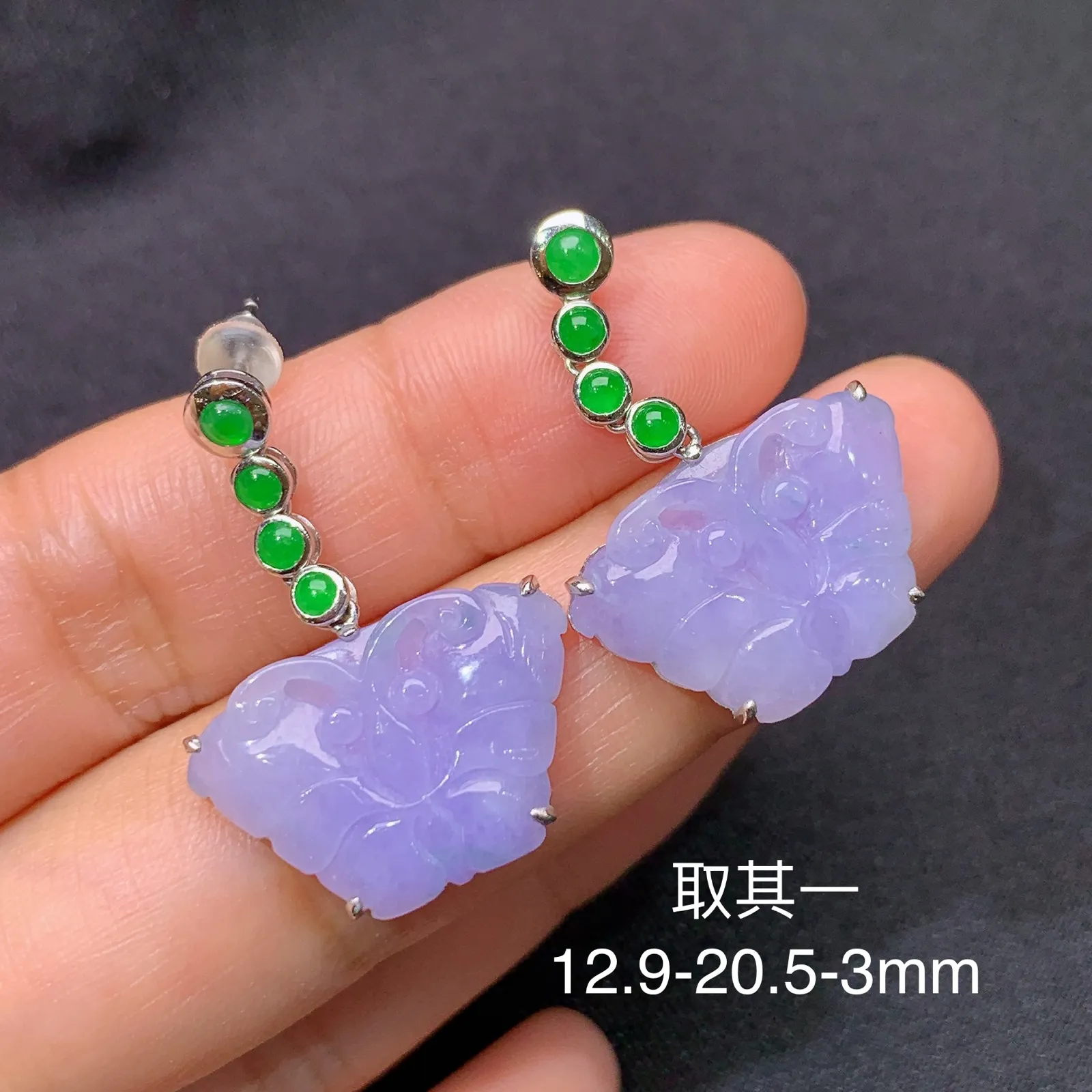 紫罗兰蝴蝶耳坠，18k金镶嵌，温润细腻，颜色浓郁，Xu 尺寸12.9*20.5*3