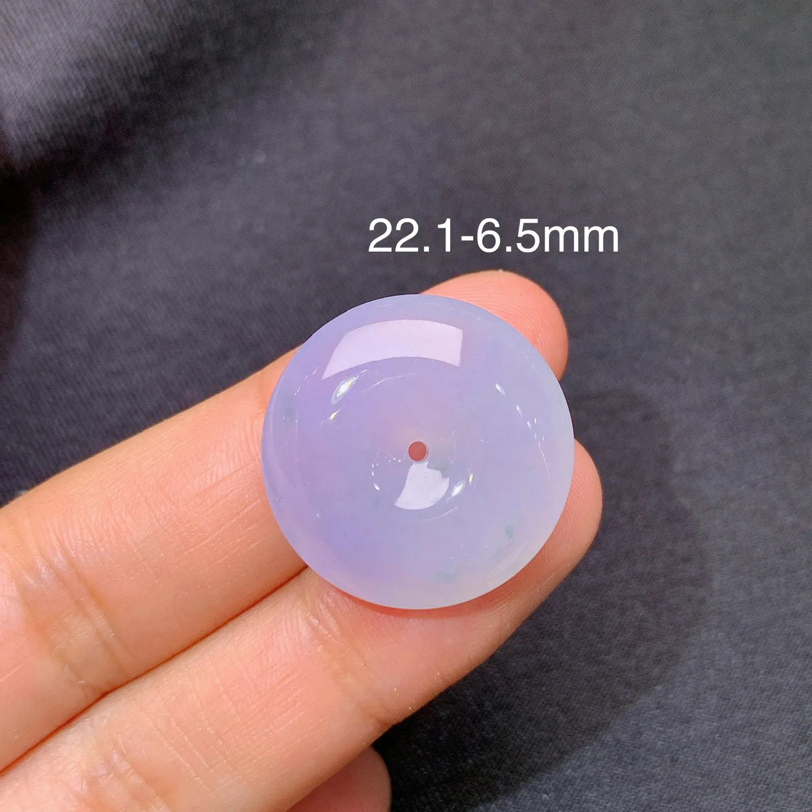 紫罗兰平安扣，温润细腻，颜色鲜艳，种水足，Xq 尺寸22.1*6.5