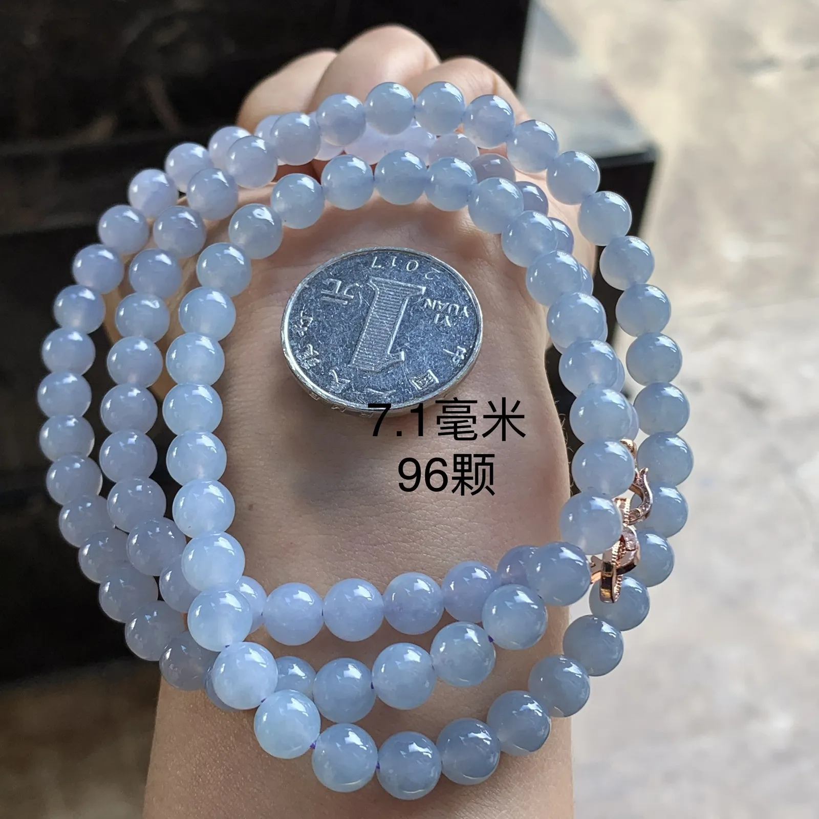 紫罗兰珠串^_^水润均匀