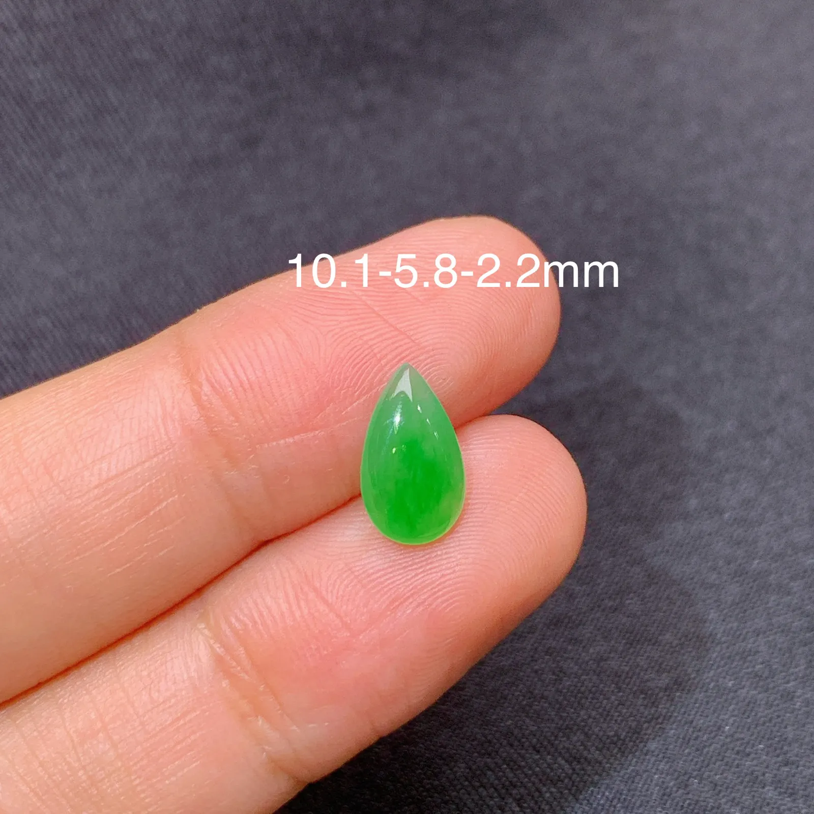 冰飘绿水滴，镶嵌佳品，冰润色阳，种水足 尺寸10.1*5.8*2.2