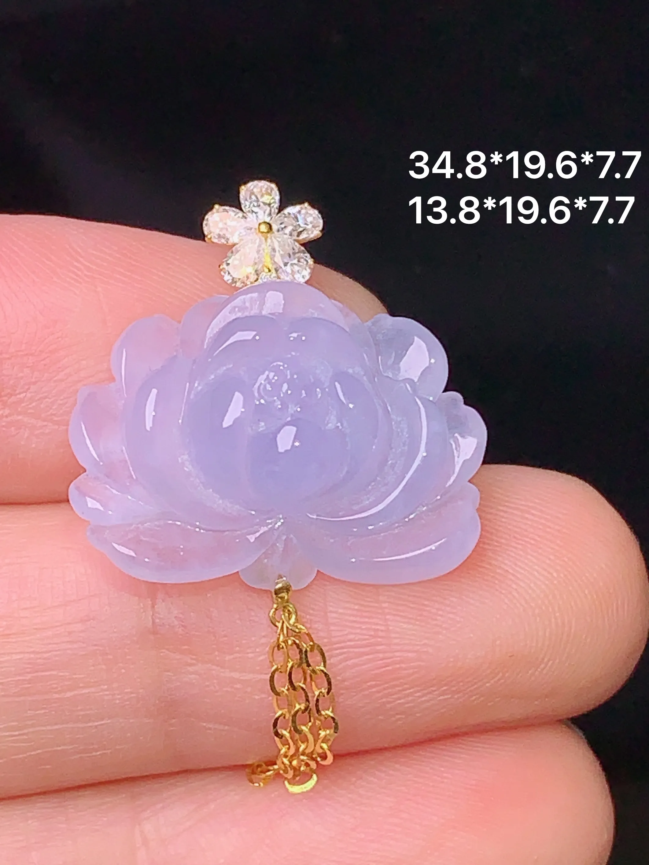 18k金钻镶嵌紫罗兰莲花吊坠 玉质细腻 色泽清新艳丽 整体尺寸34.8*19.6*7.7