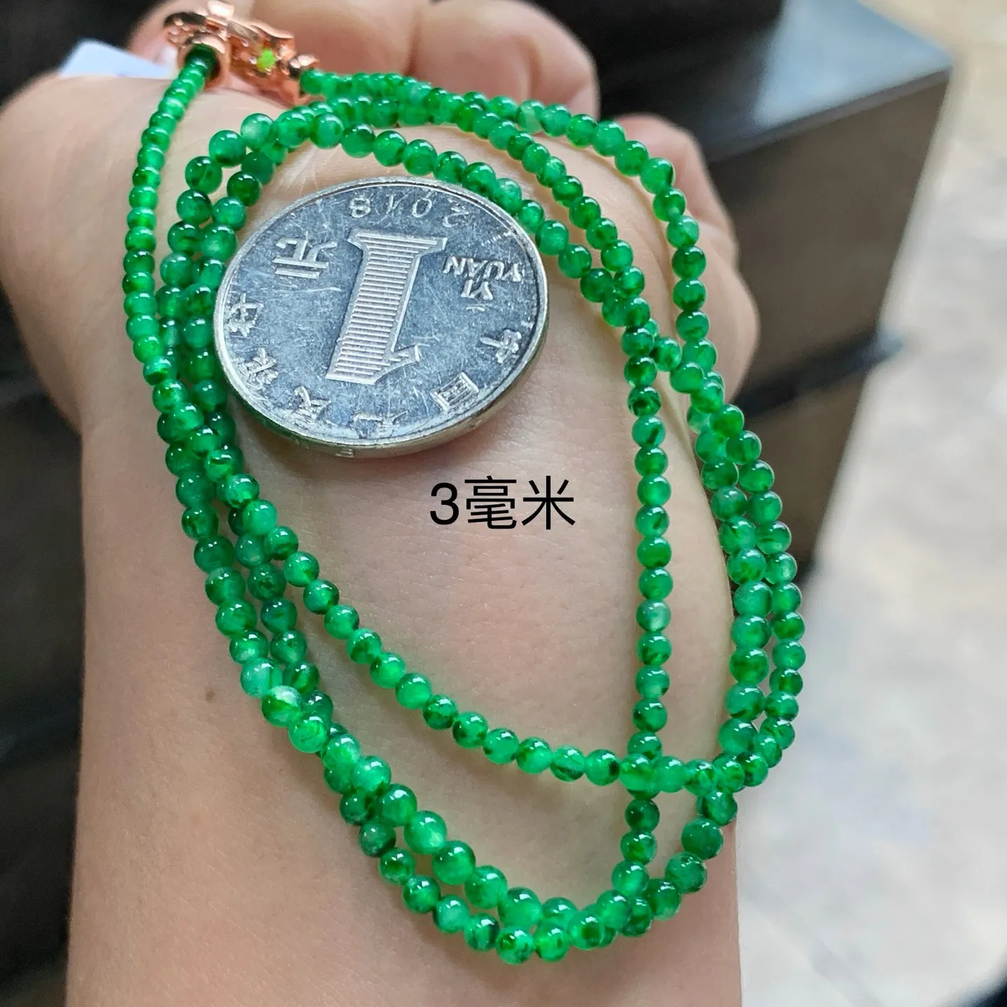 冰绿手链^_^冰透 鲜艳鲜艳 起光