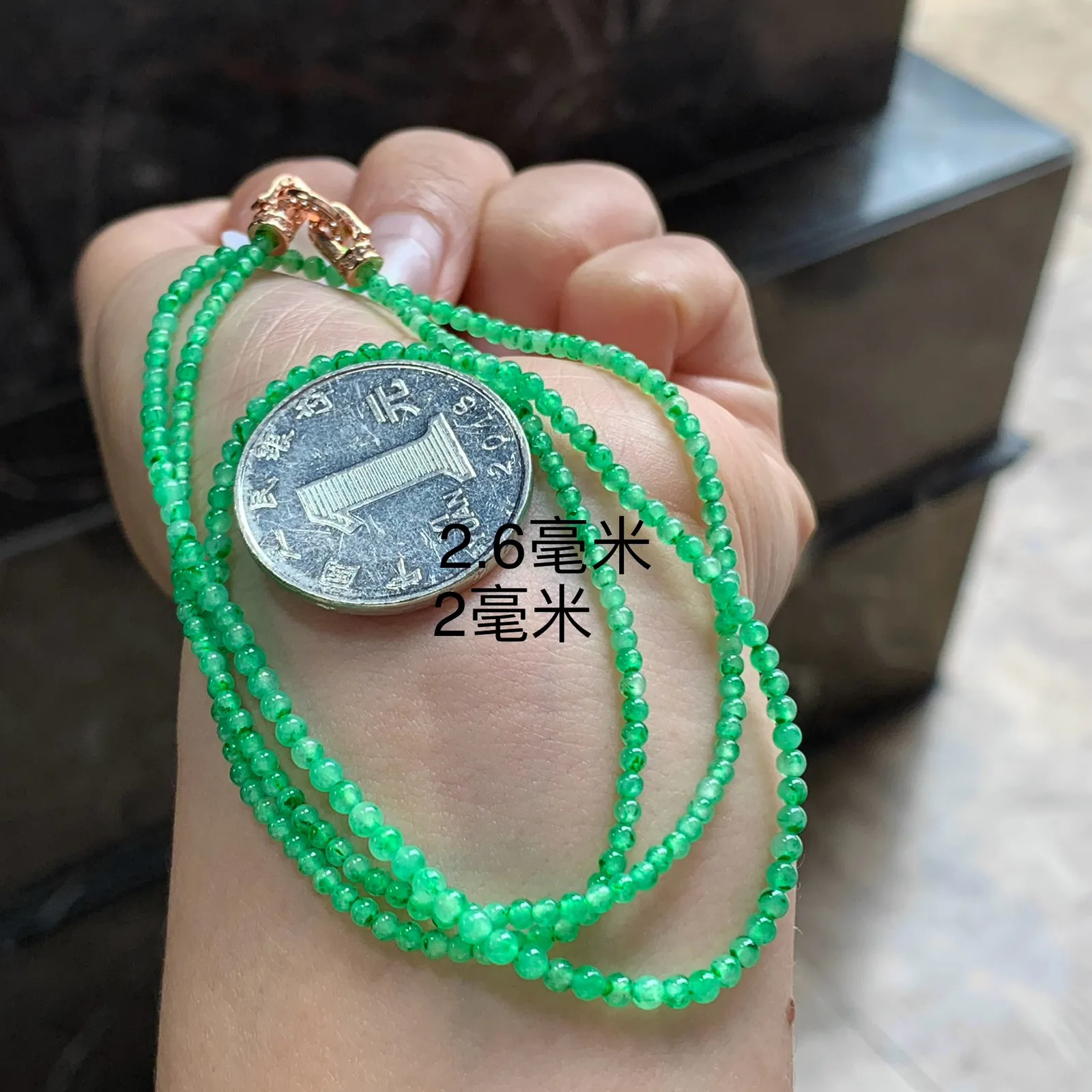冰绿珠串^_^冰透