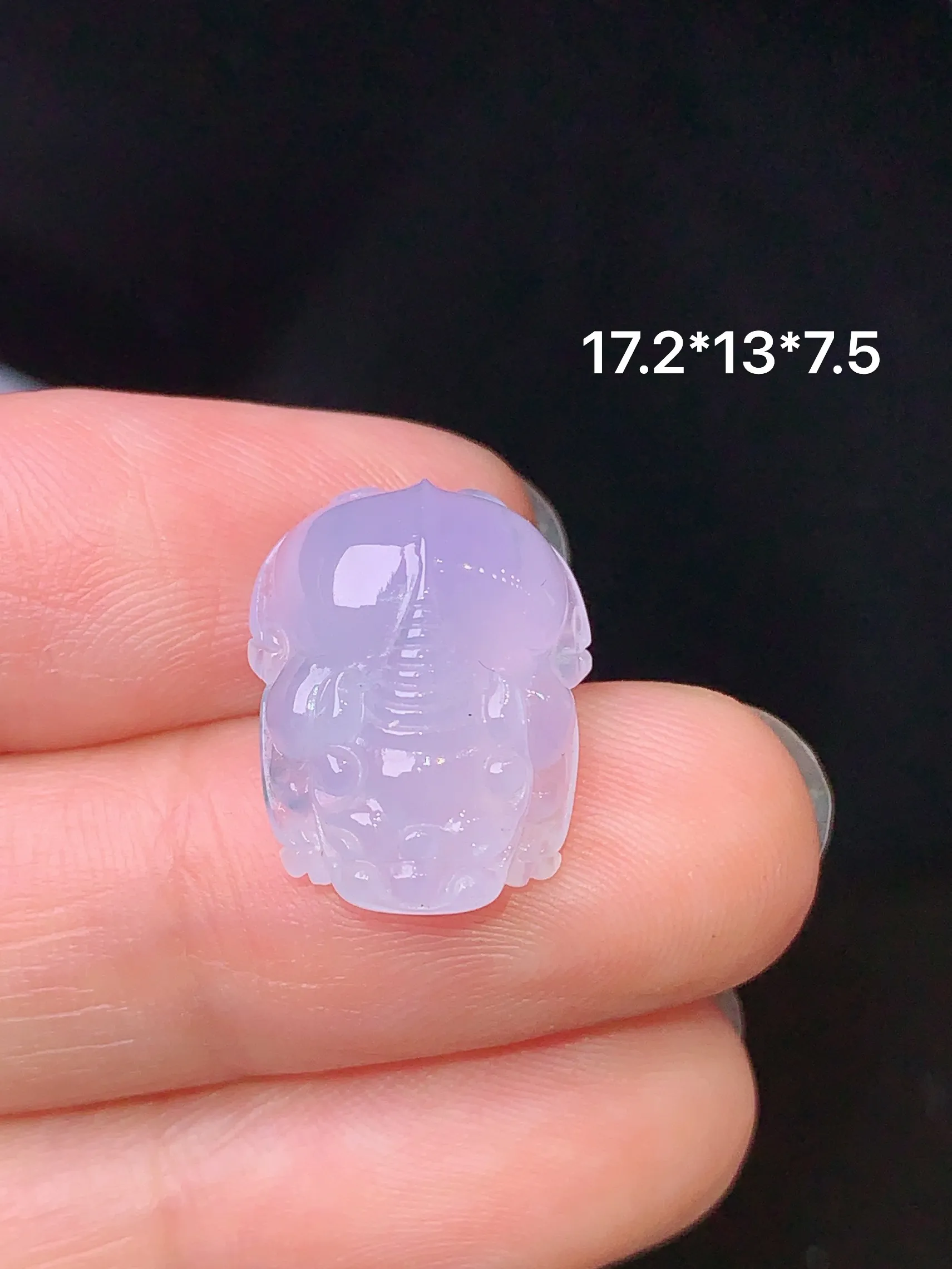 镶嵌 紫罗兰貔貅 玉质细腻 色泽清新艳丽 整体尺寸17.2*13*7.5