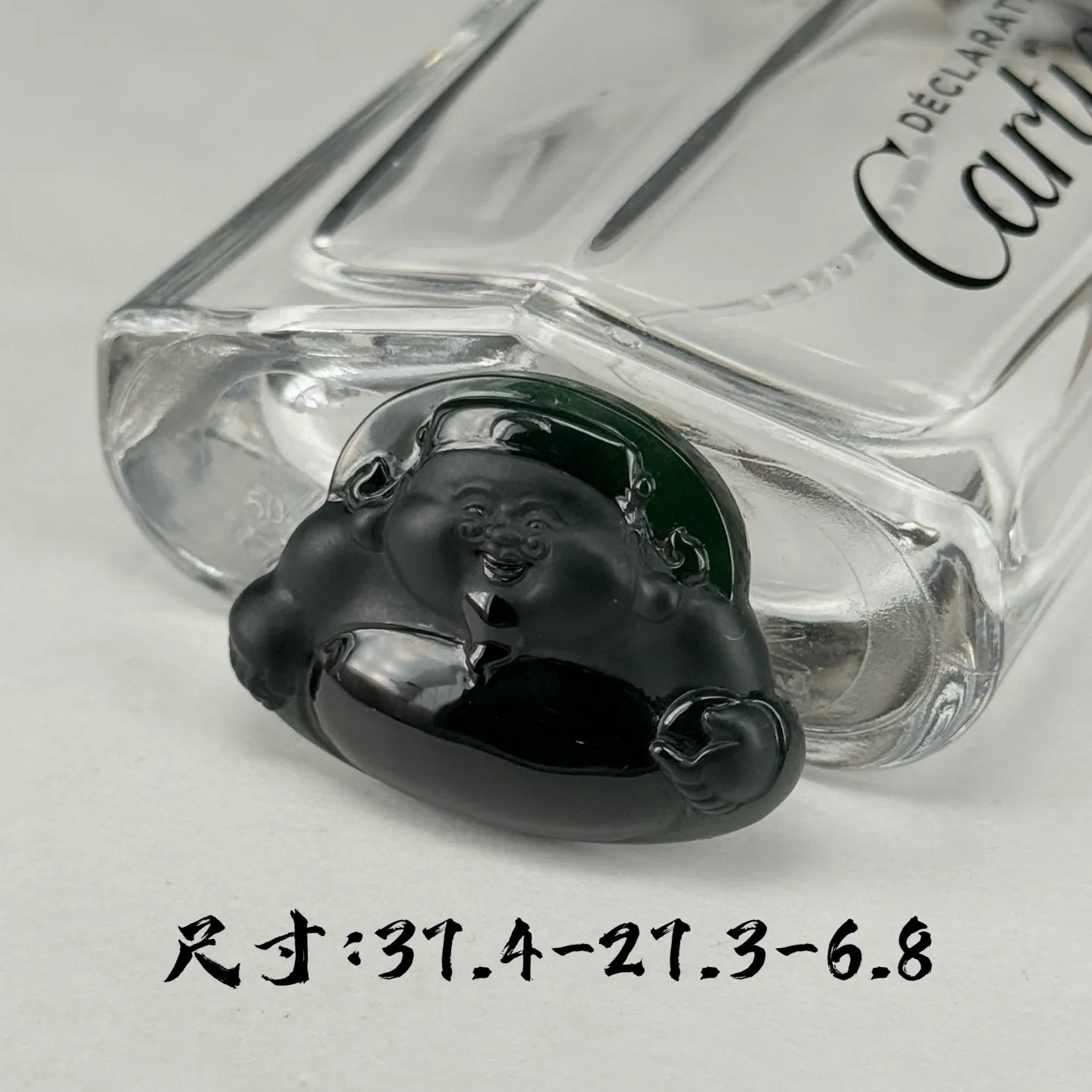 精品墨翠财神 种好色正 黑度极好 打灯通透 油性十足 尺寸37.4