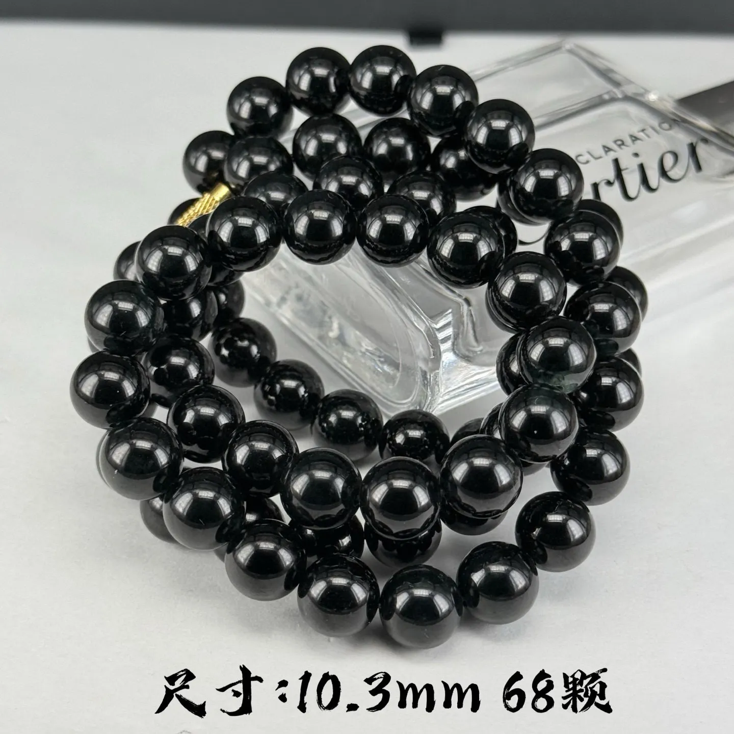 精品墨翠珠子长串 种好色正 黑度极好 打灯通透 油性十足 尺寸10.3