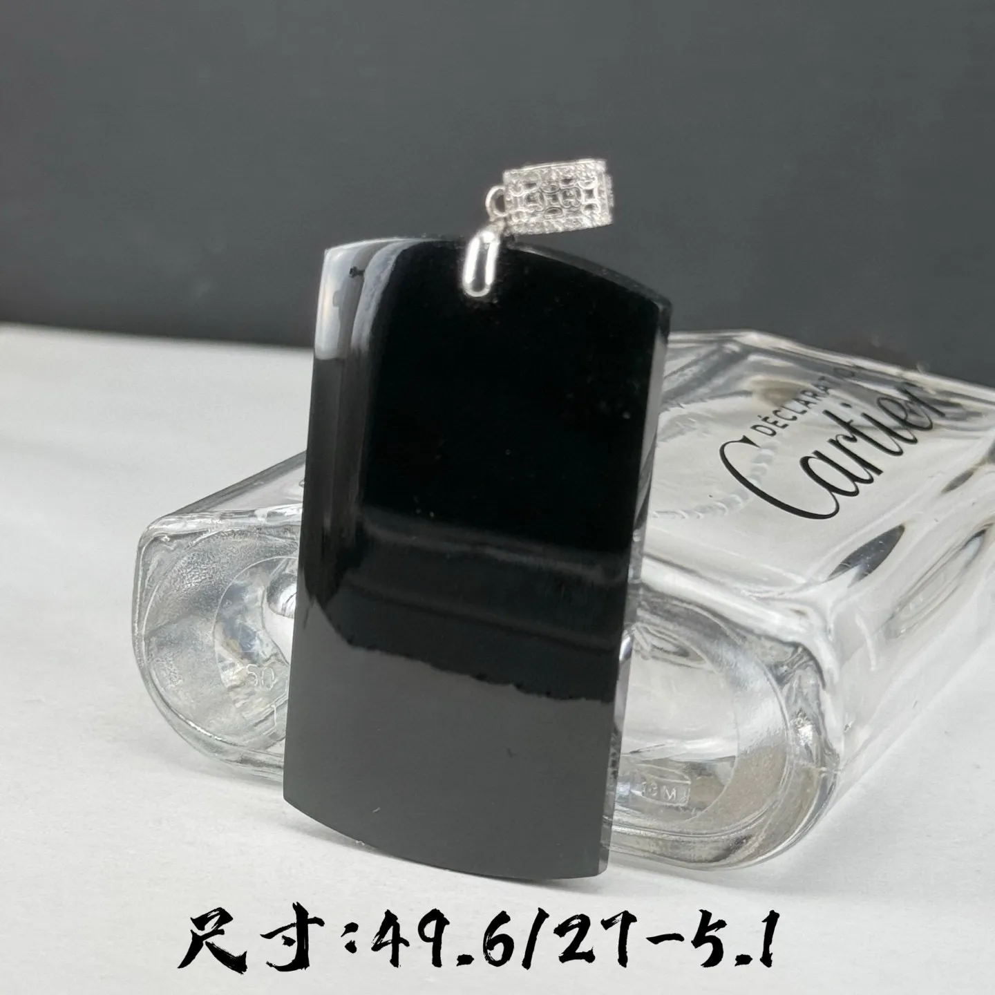精品墨翠无事牌 种好色正 黑度极好 打灯通透 尺寸49.6