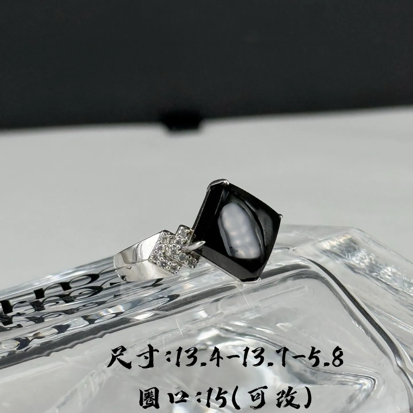 精品18k墨翠女戒 简约大气 重金豪镶 打灯通透 油性十足 尺寸13.4