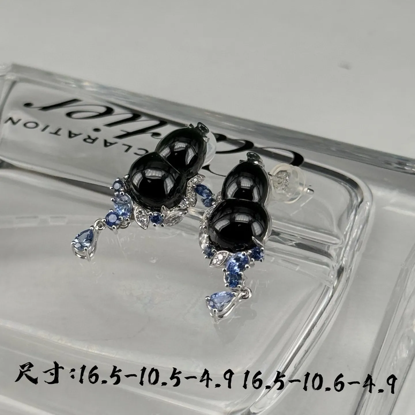 精品18k墨翠葫芦耳坠 种好色正 重金豪镶去打灯通透 油性十足 尺寸16.5