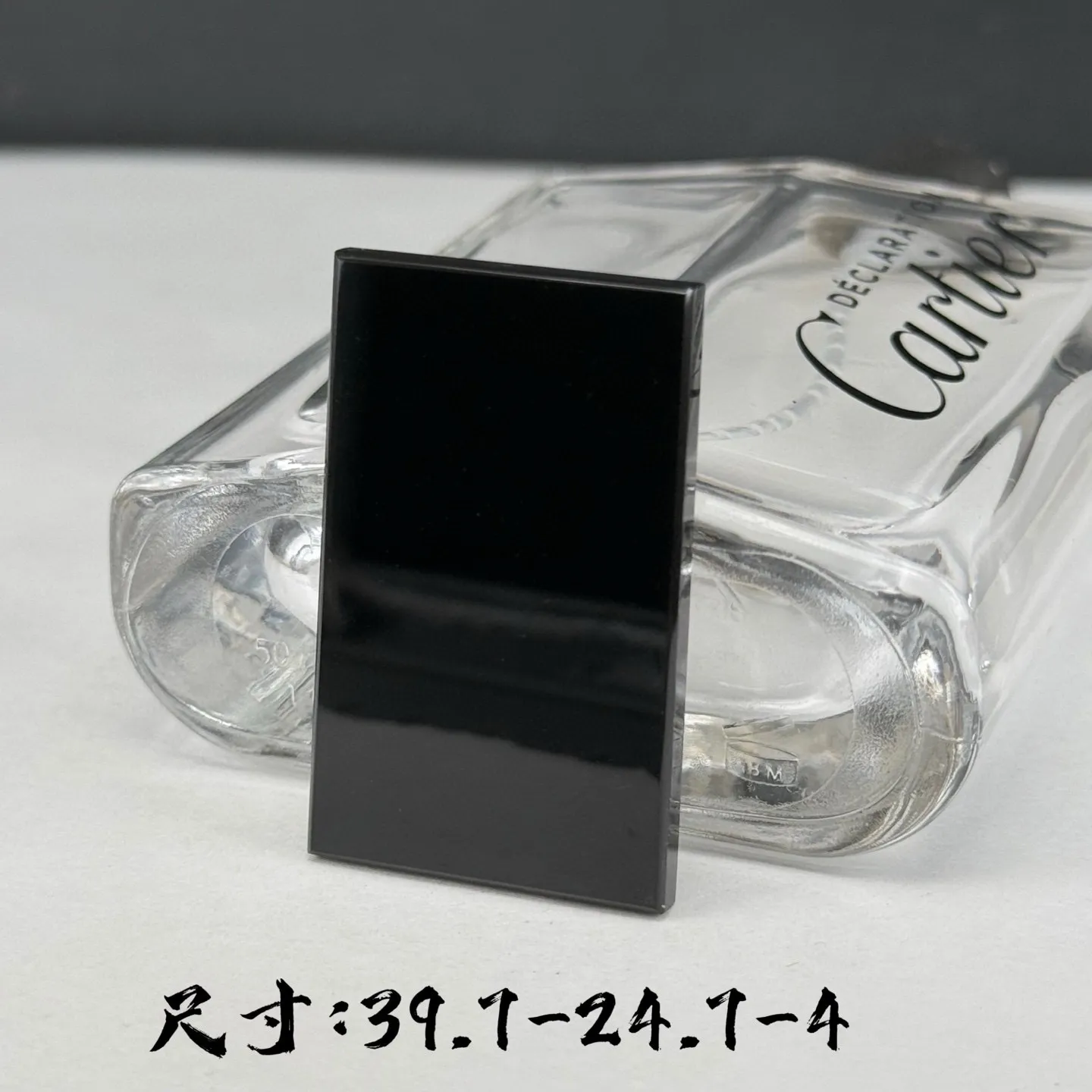 墨翠无事牌 打灯通透 油性十足 尺寸39.7
